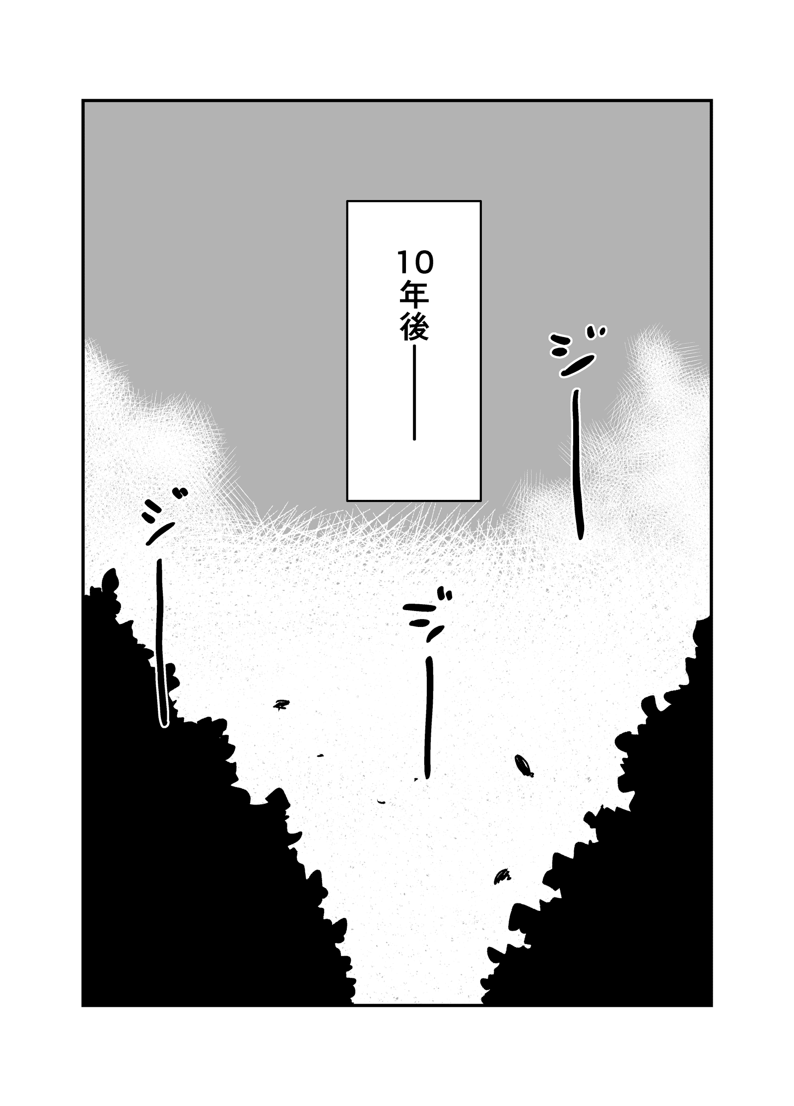 画像12