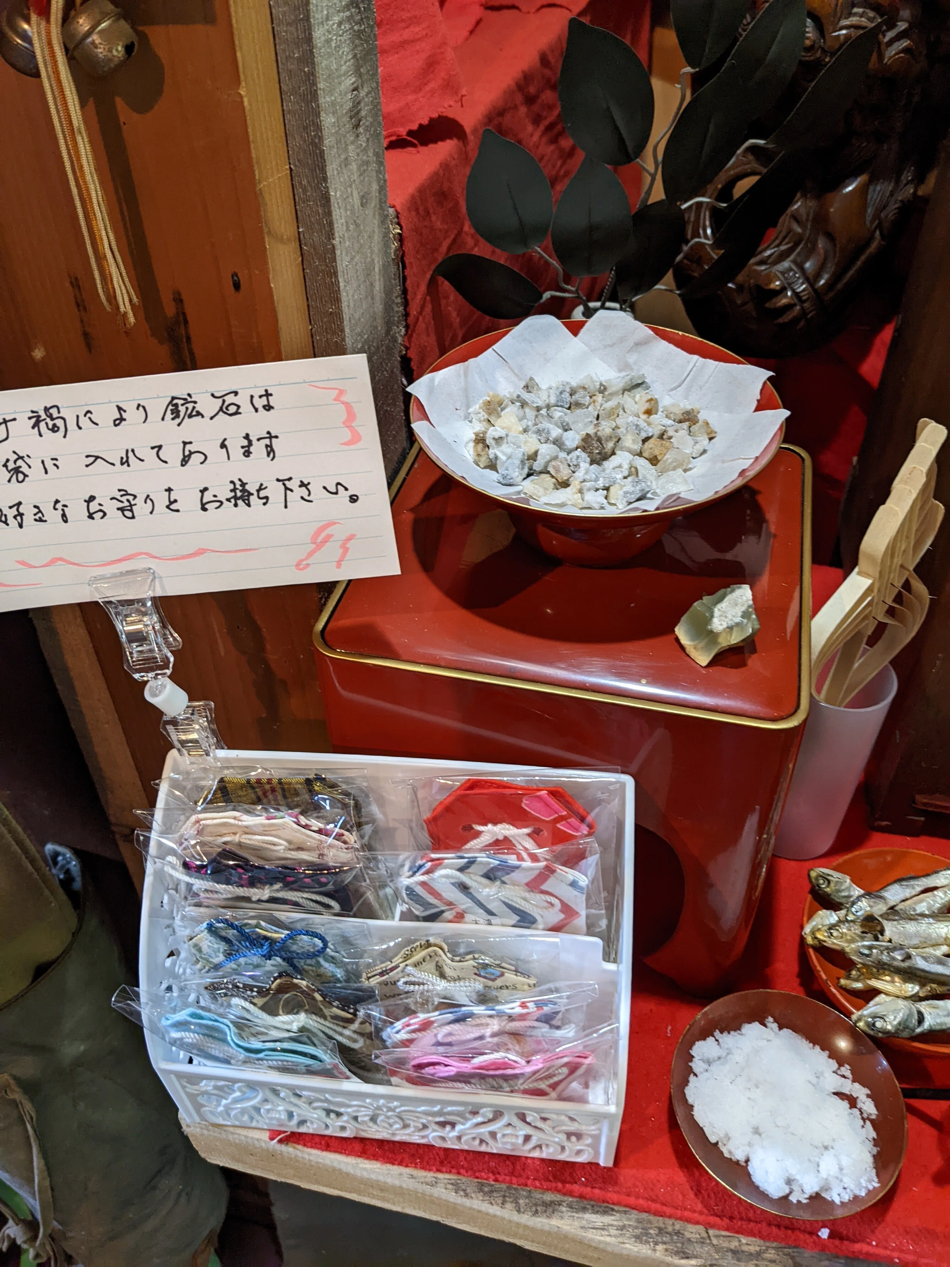 北海道原付旅06｜1/35少年