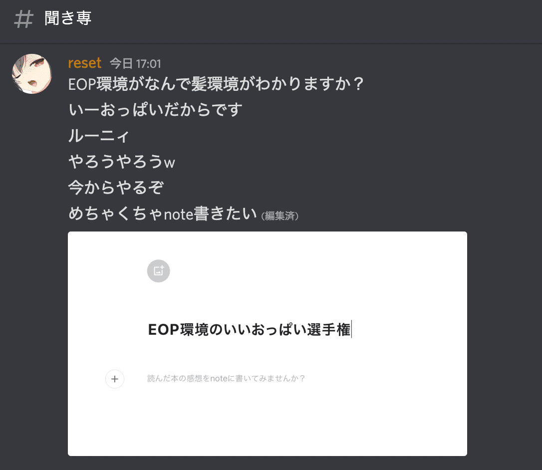 少女秘宝陰部 春日武彦 『奇妙な情熱にかられて ミニチュア・ 境界線・ 贋物・ 蒐集』 ： 〈変態表現〉の自由｜年間読書人