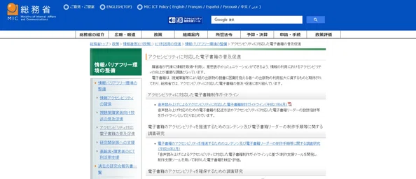 Konoマガジン | Kono Libraries | コノ ライブラリーズ｜note