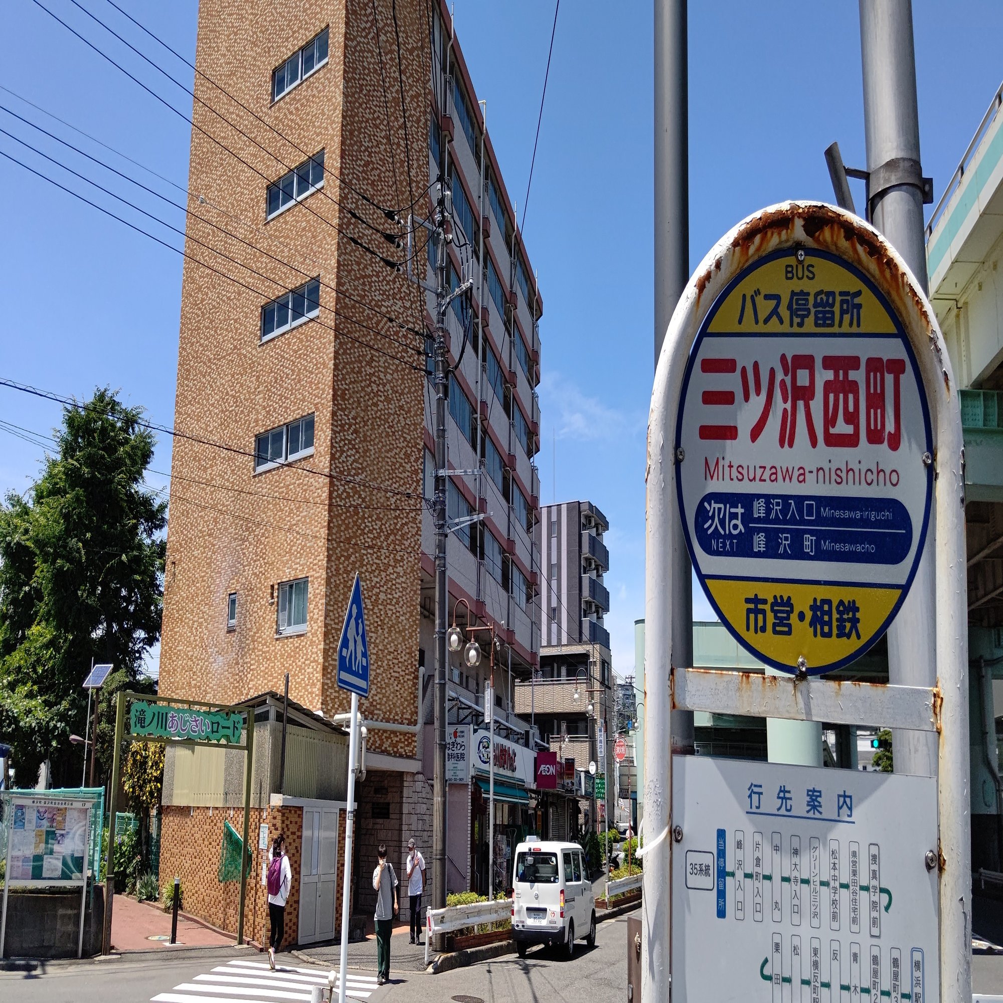 22年6月13日 滝ノ川あじさいロード 前編 ホットメッセンジャーけんたろう Note
