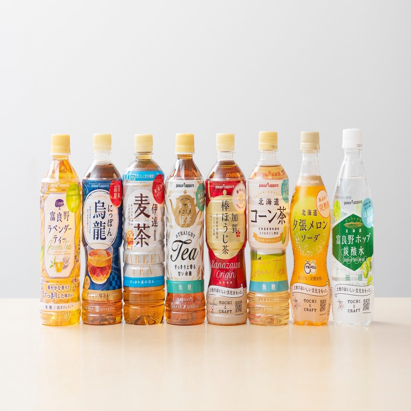 KIRIN 烏龍茶 希少瓶 （高級感あるお茶やコーヒーの横断ブランド  