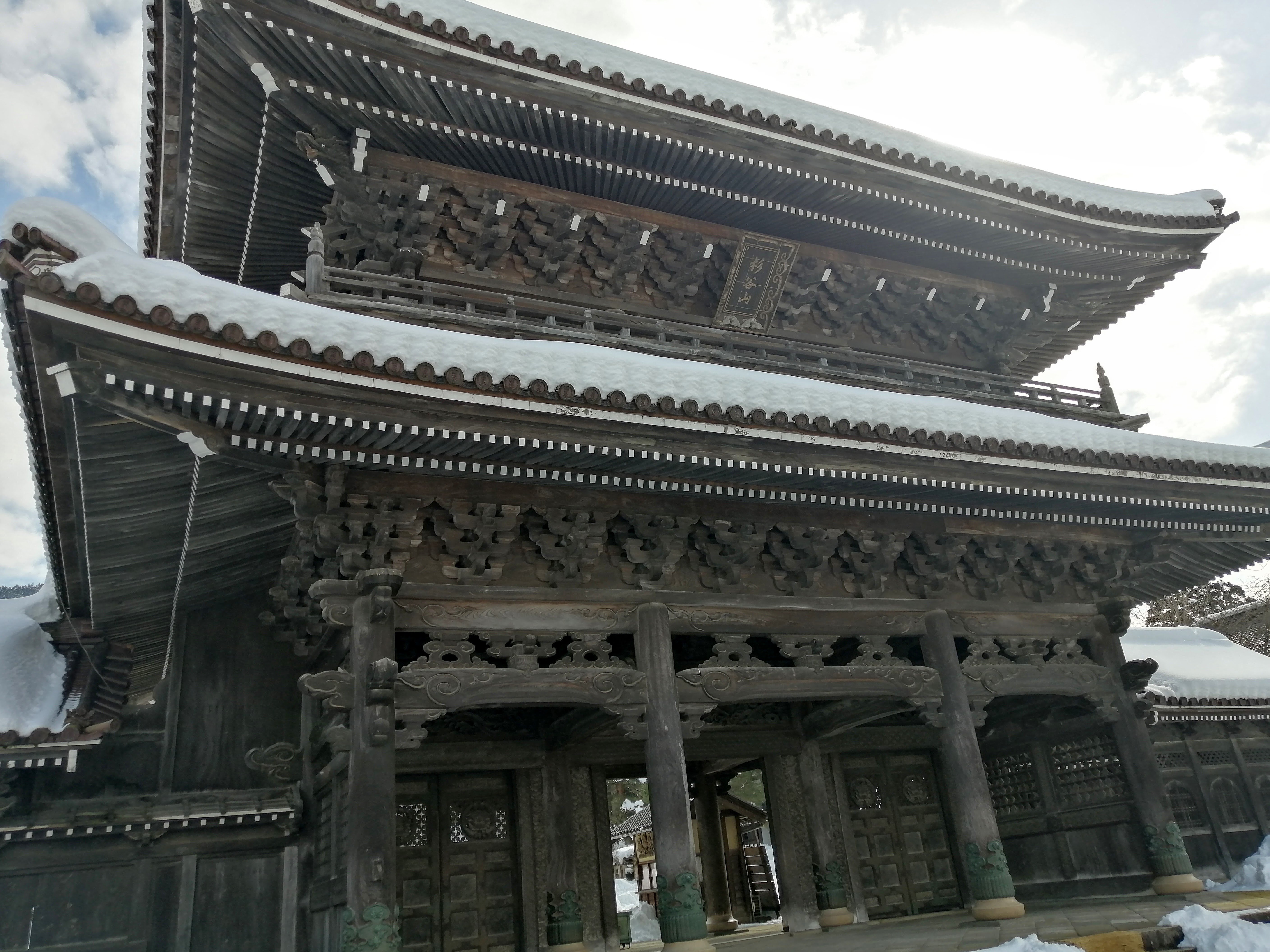 井波彫刻宗家 番匠屋十五代 田村典八郎ノ刀 木彫 本漆塗 金獅子頭 井波彫刻宗家「番匠屋」16代目が語る～「井波彫刻」と「番匠屋