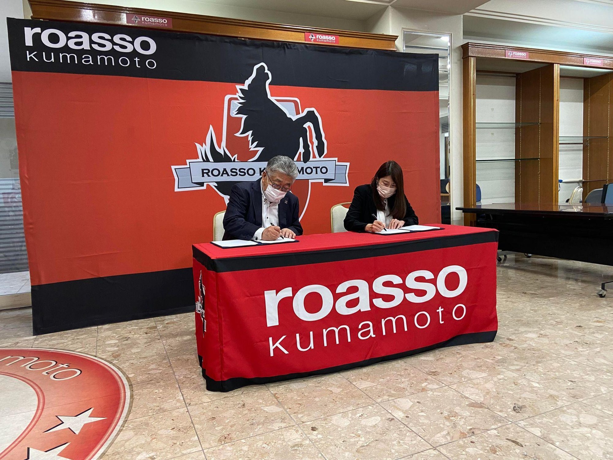 熊本県民の健康促進を目指した J H Wellness様との包括連携協定の締結について J H Wellness Note 熊本県民の健康促進を目指した J H Wellness様との包括連携協定の締結について J H Wellness Note