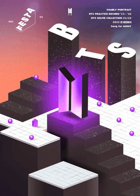 BTS：フェスタ2022🌈✨🐰🐥🐹🐨🐻🐿🐱💜💫｜T-Crown