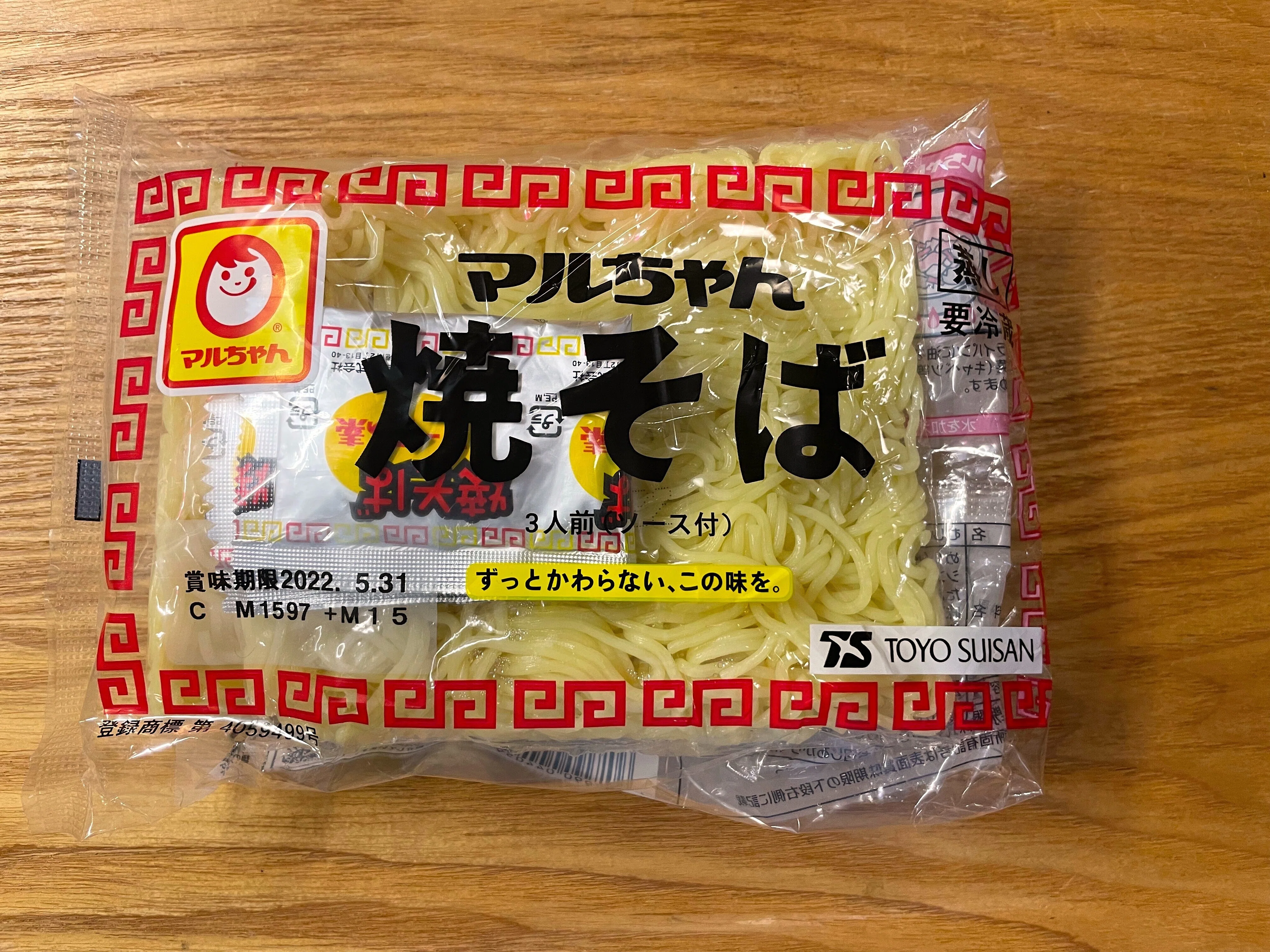 The Endless Journey of Yakisoba [Part 63]｜小野瀬雅生