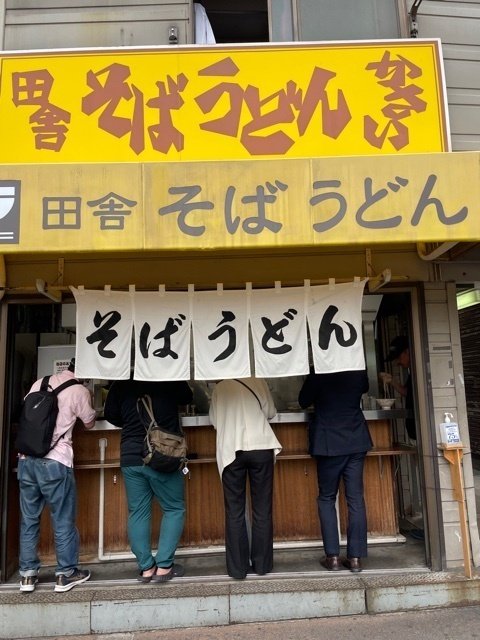 昭和5年発行　昭和天覧試合　講談社　16.6✖️22.5✖️6㎝　重量1.7kg 00-181 | HirokA D.h.h World