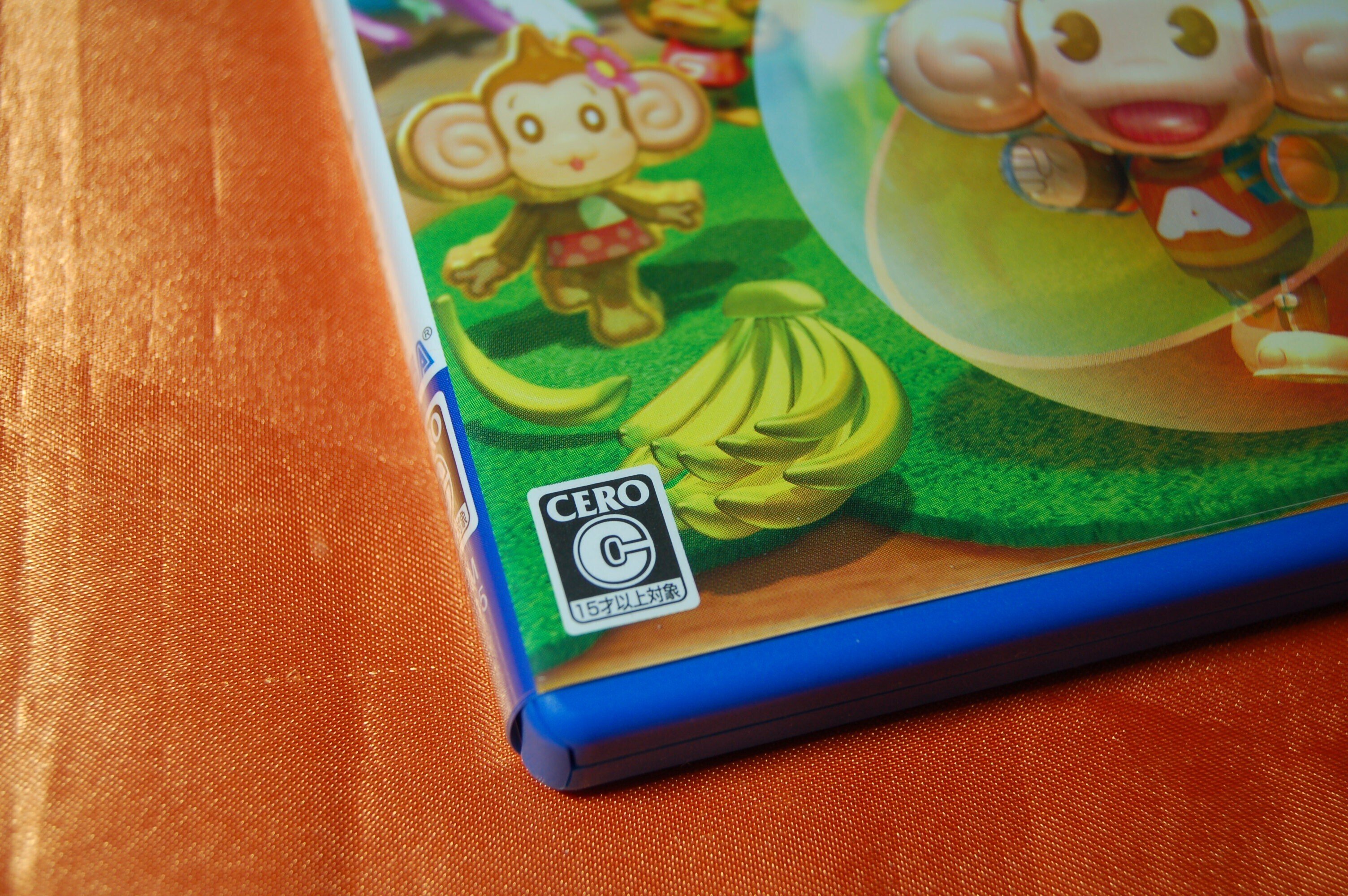 スーパーモンキーボール 特盛あそビ~タ! - PSVita g6bh9ry Amazon | スーパーモンキーボール 特盛あそビ~タ! - PSVita