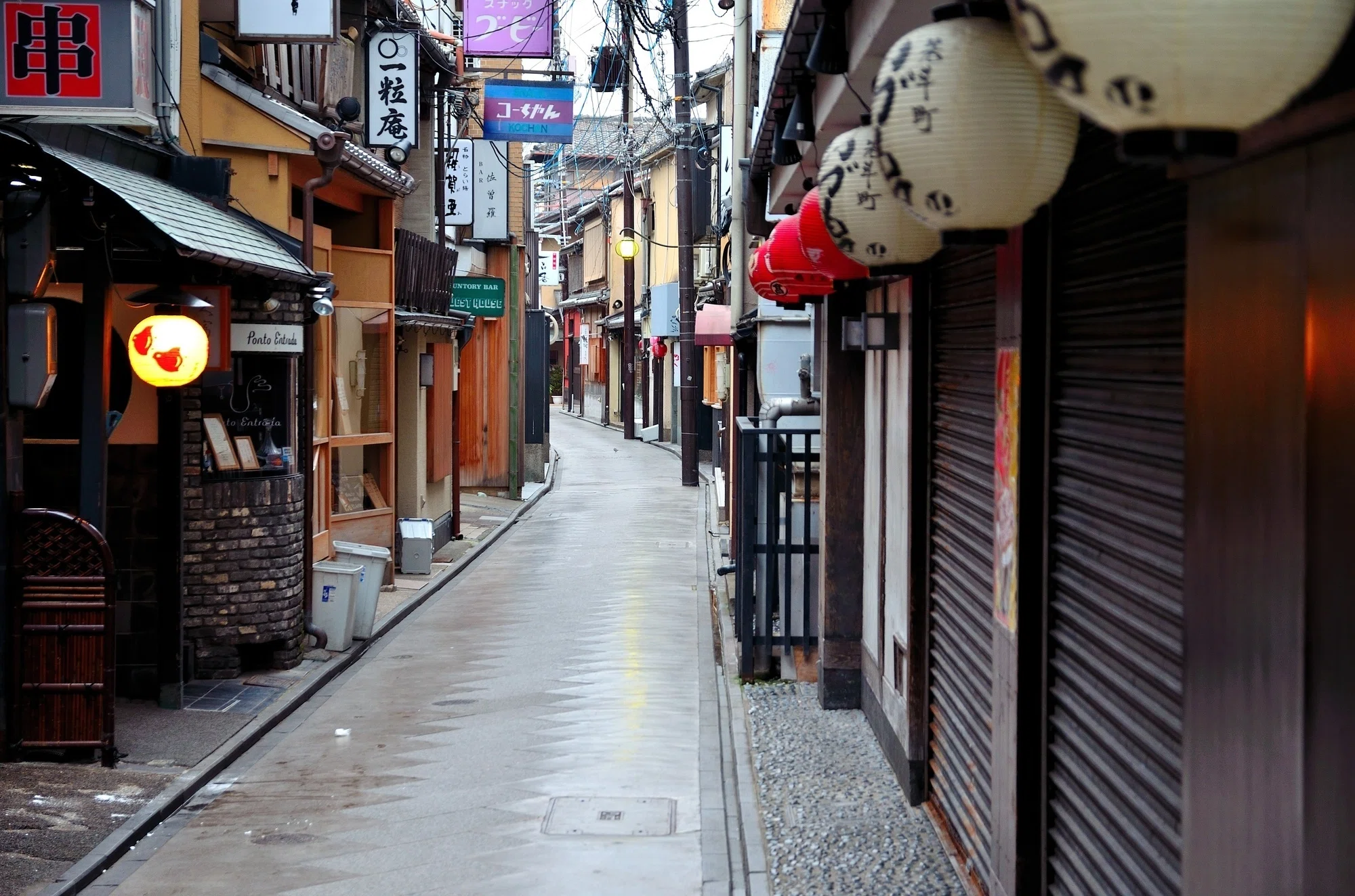 京都 とっておきの道を歩く 京都 とっておきの道を歩く ： 通販・価格比較 [最安値.com]