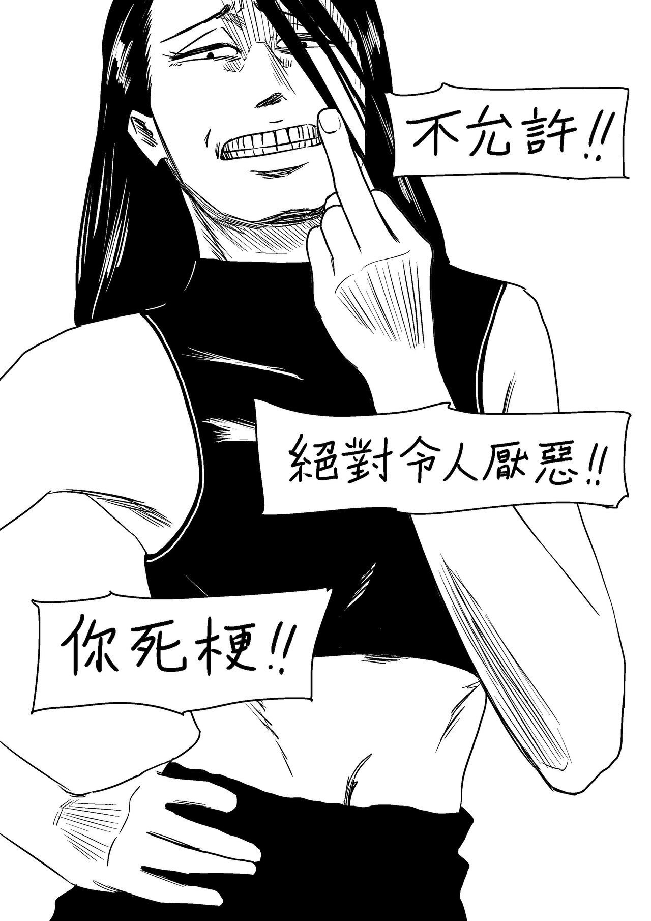 サテライトスタッフ」左ききのエレンHYPE|22話|かっぴー(漫画家) サテライトスタッフ」左ききのエレンHYPE|22話|かっぴー(漫画家)