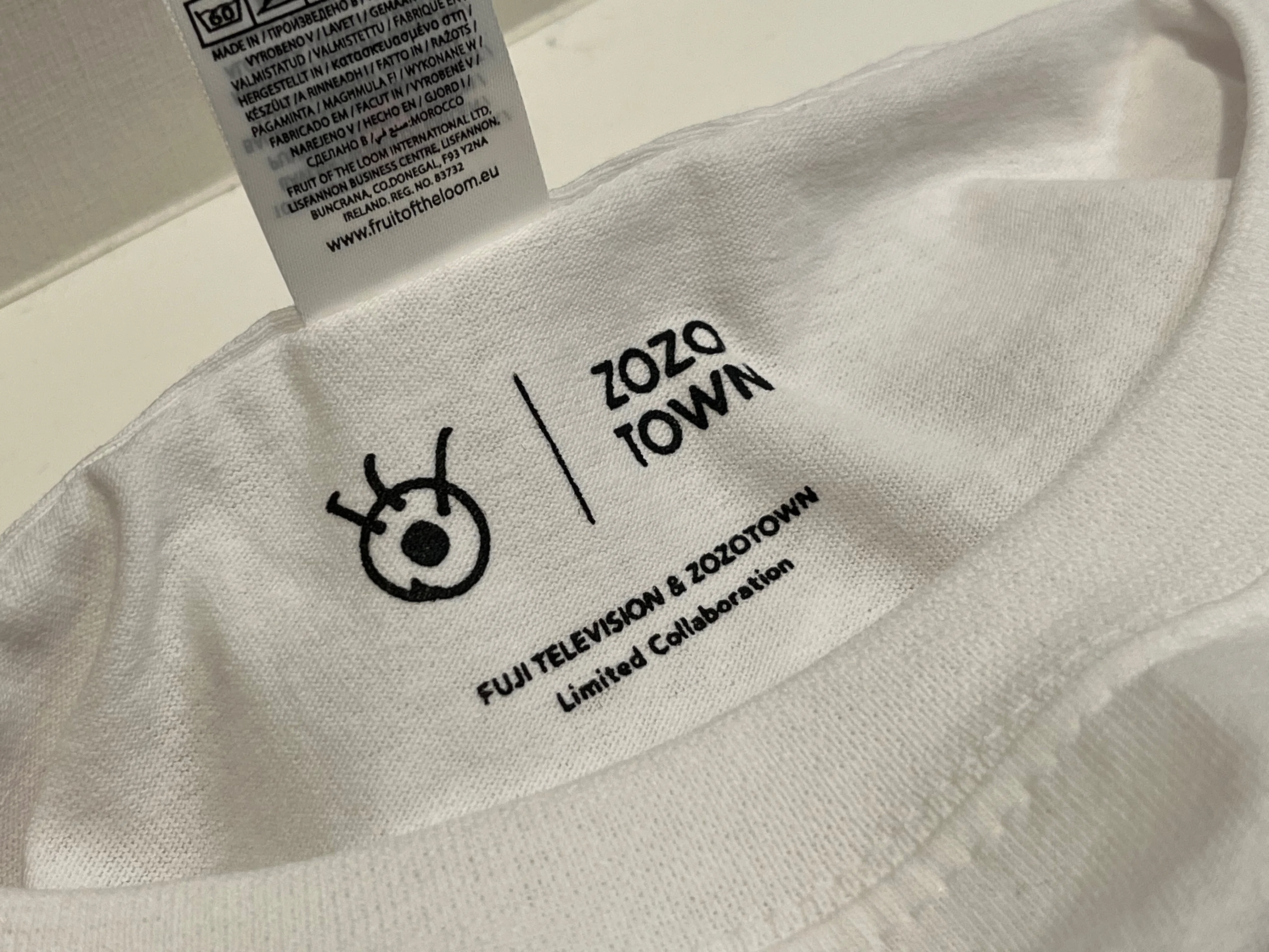 武田鉄矢】不死身のTシャツ「僕は死にましぇんTシャツを手に入れた 