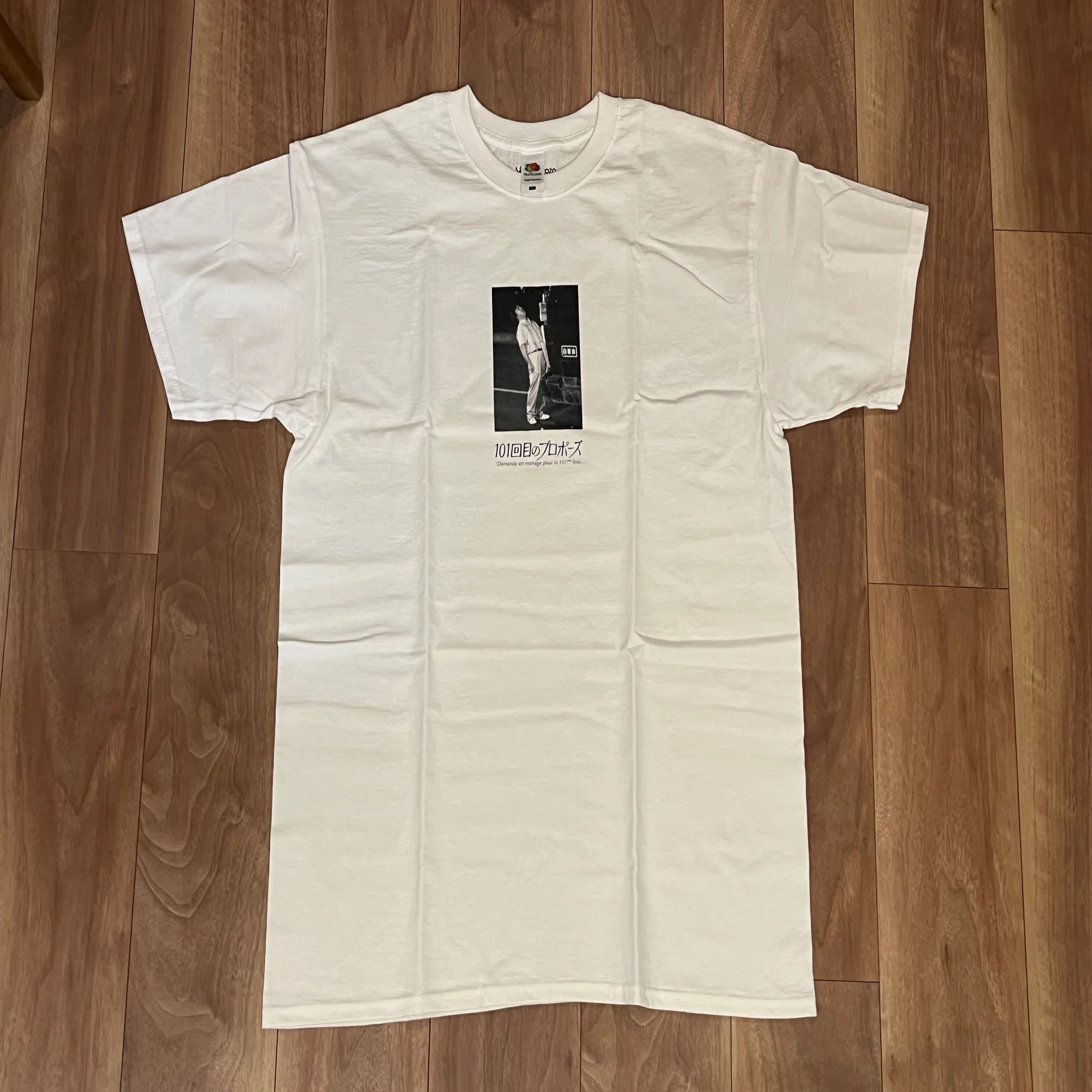 武田鉄矢】不死身のTシャツ「僕は死にましぇんTシャツを手に入れた 