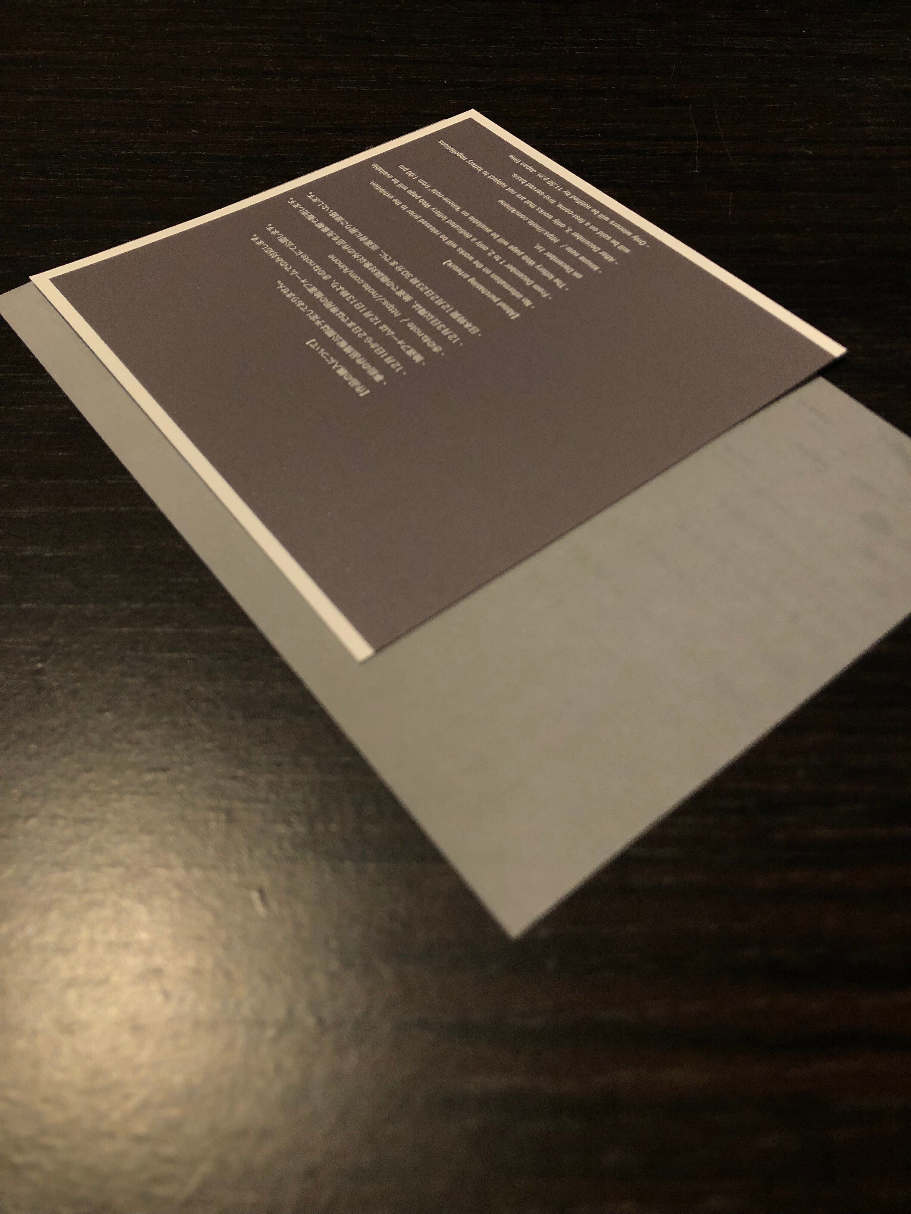 DM制作日記】小田望楓個展｜きのねのまこと