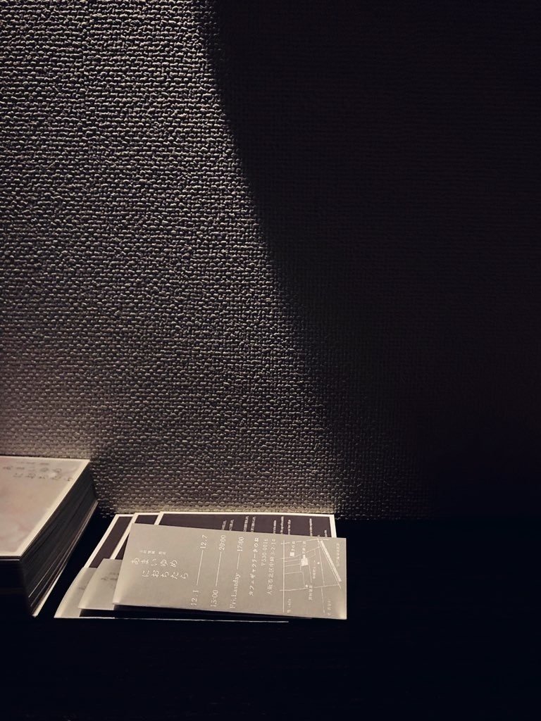 小田望楓　原画　個展 あまいゆめにおちたら DM制作日記】小田望楓個展｜きのねのまこと