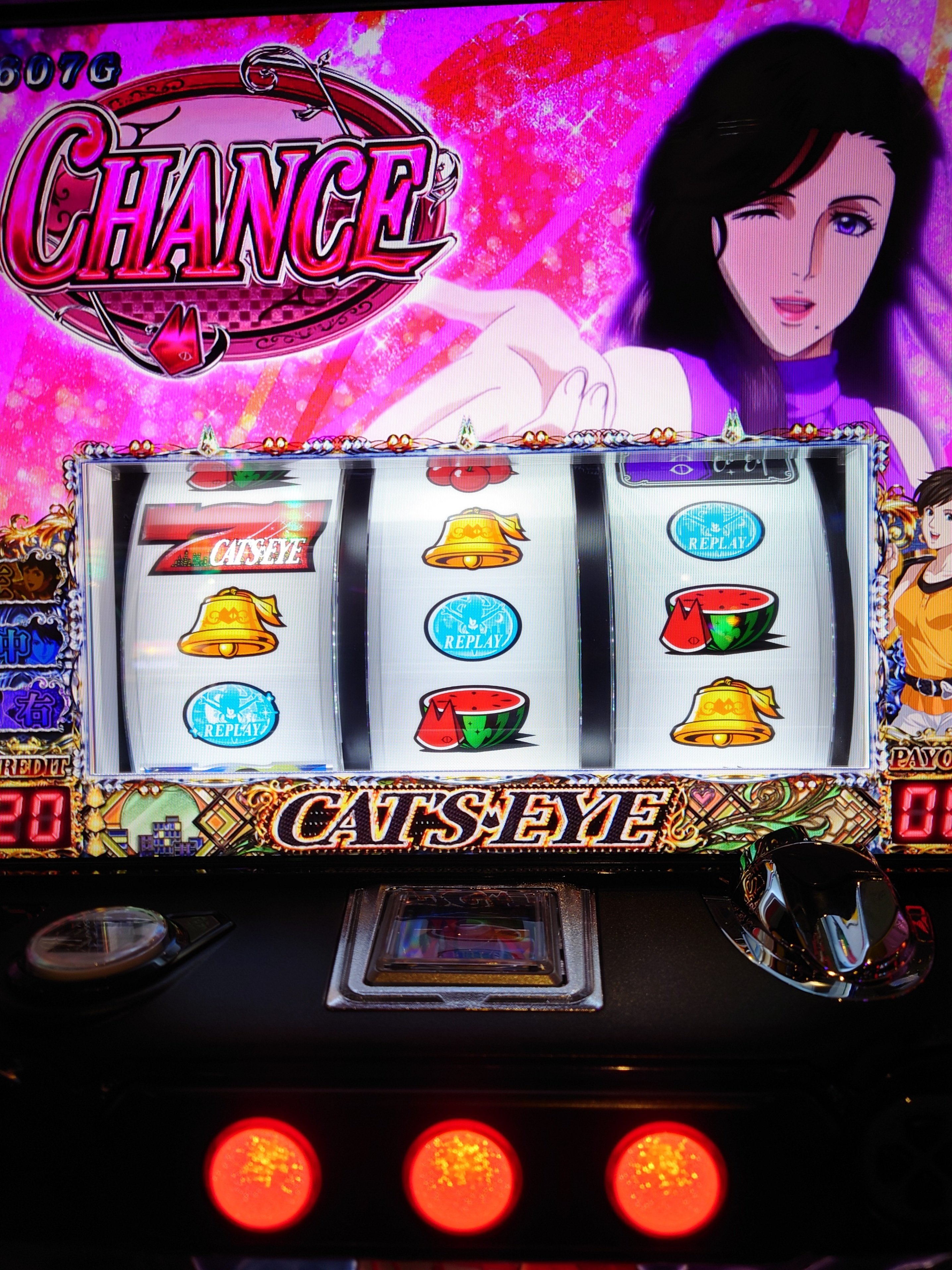 パチスロ キャッツアイ 青7狙い｜RIZA