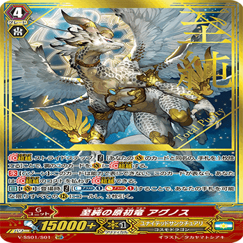 Pスタン エンジェルフェザー マルクトメレク軸 Ver.3.1 2022.5｜おりべ