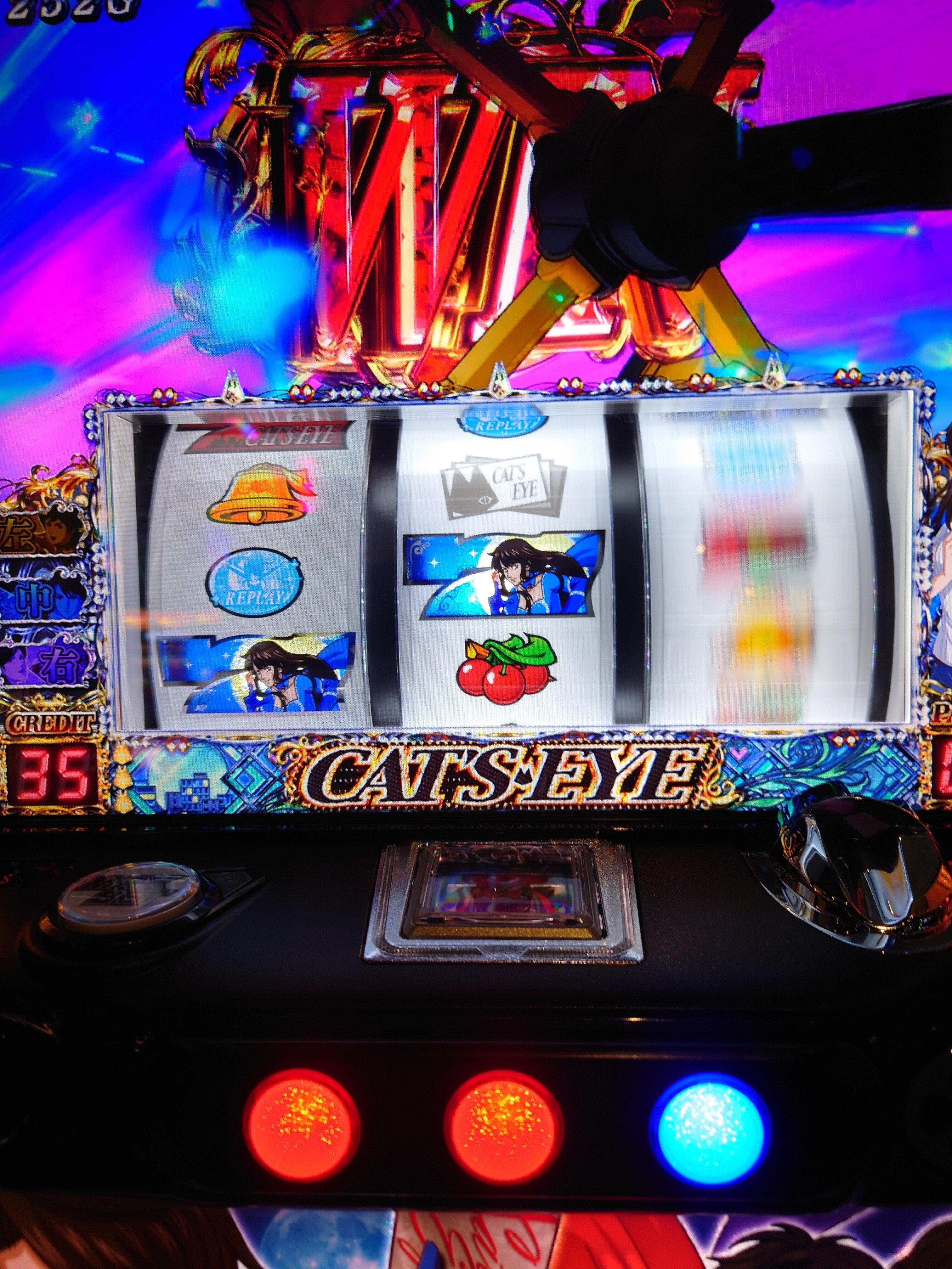 CAT'S EYE キャッツアイ　パチスロ実機 平和 Sキャッツ・アイ 中古パチスロ実機 [8ch対応] A-SLOT