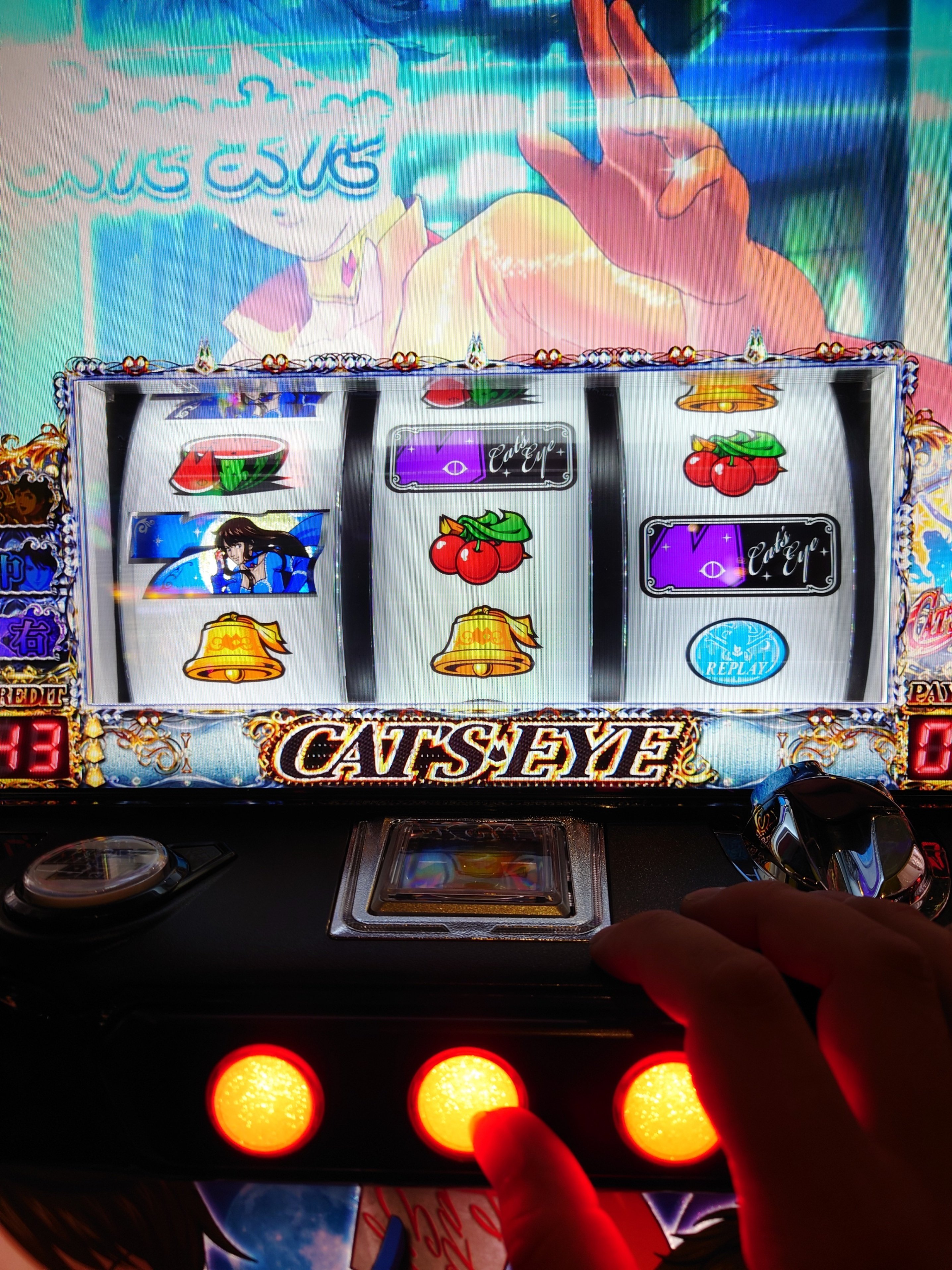 パチスロ キャッツアイ 青7狙い｜RIZA