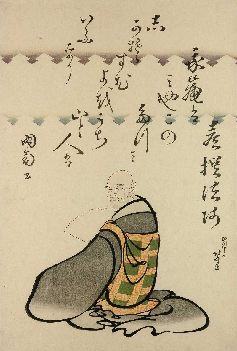 文字絵「きせんほうし」｜楊 暁捷 (X. Jie Yang)