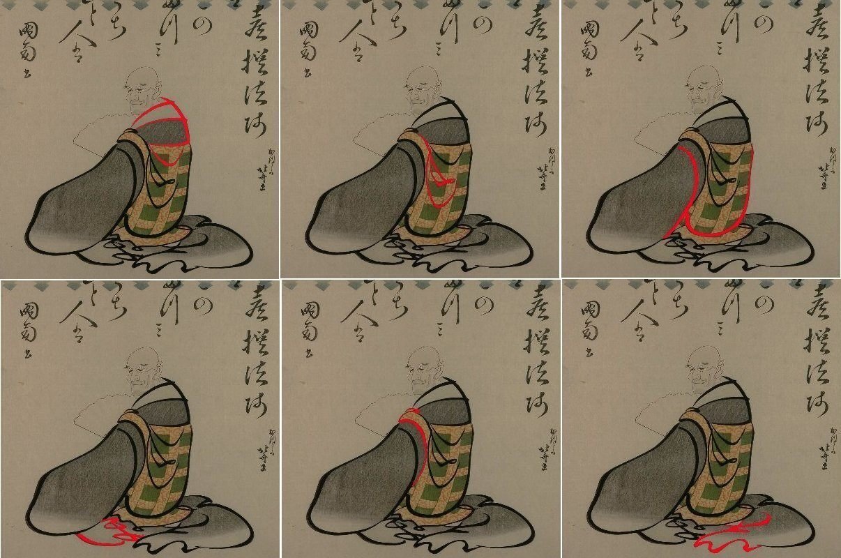 文字絵「きせんほうし」|楊 暁捷 (X. Jie Yang) 文字絵「きせんほうし」|楊 暁捷 (X. Jie Yang)