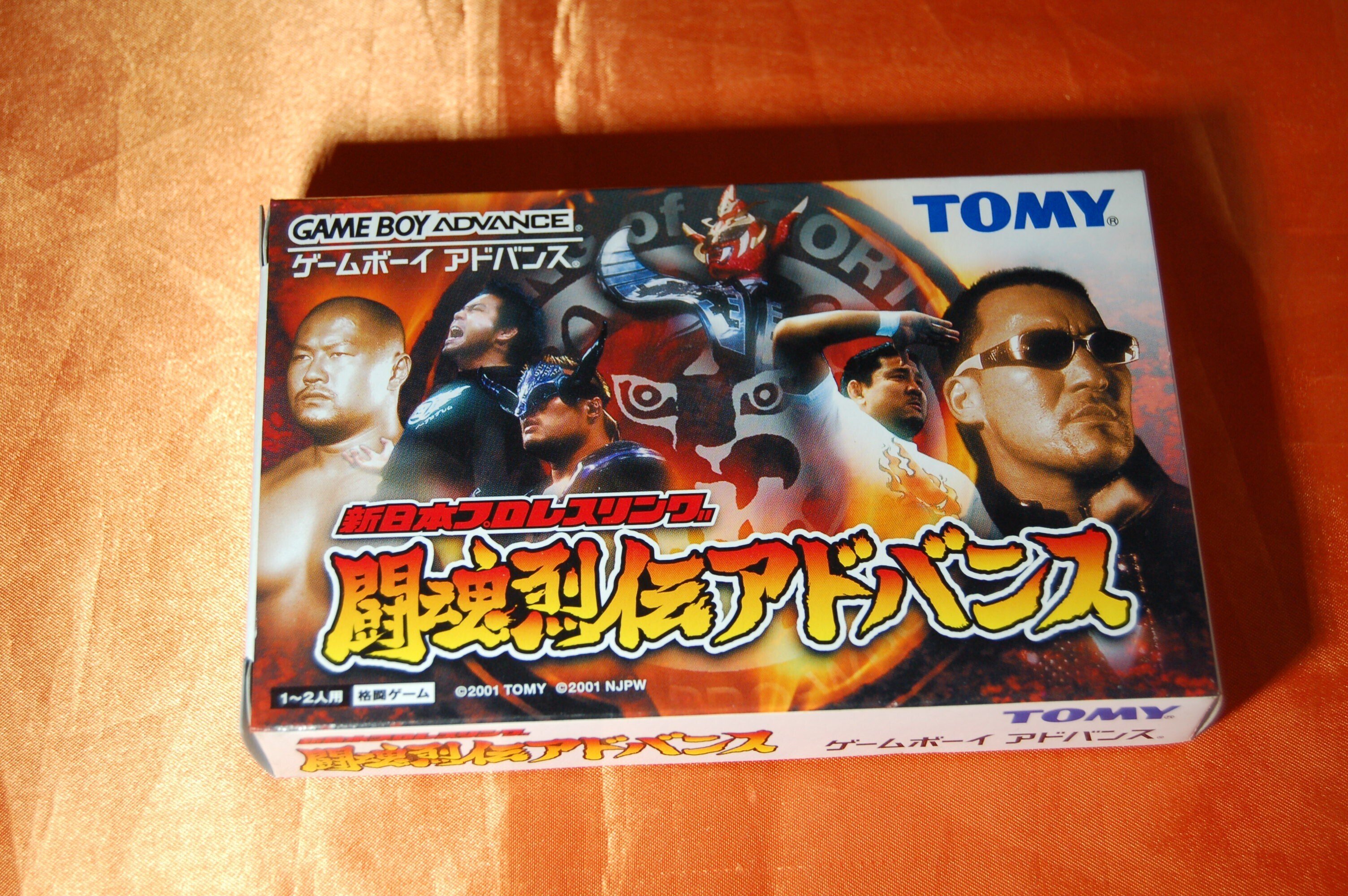 Amazon | 新日本プロレスリング 闘魂列伝アドバンス | ゲームソフト