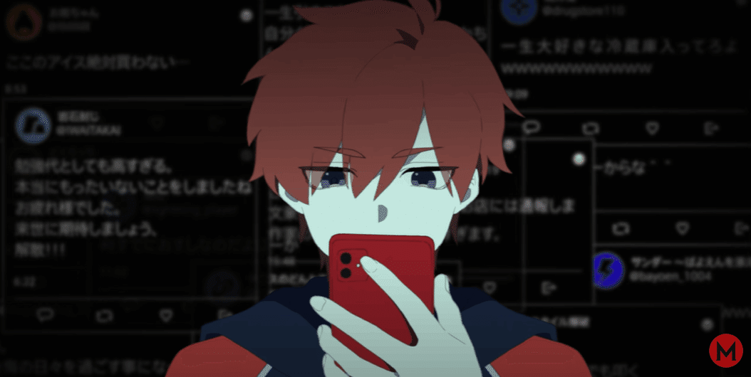 事変上等」とつぜん考察｜実早登@大名鑑ソウル