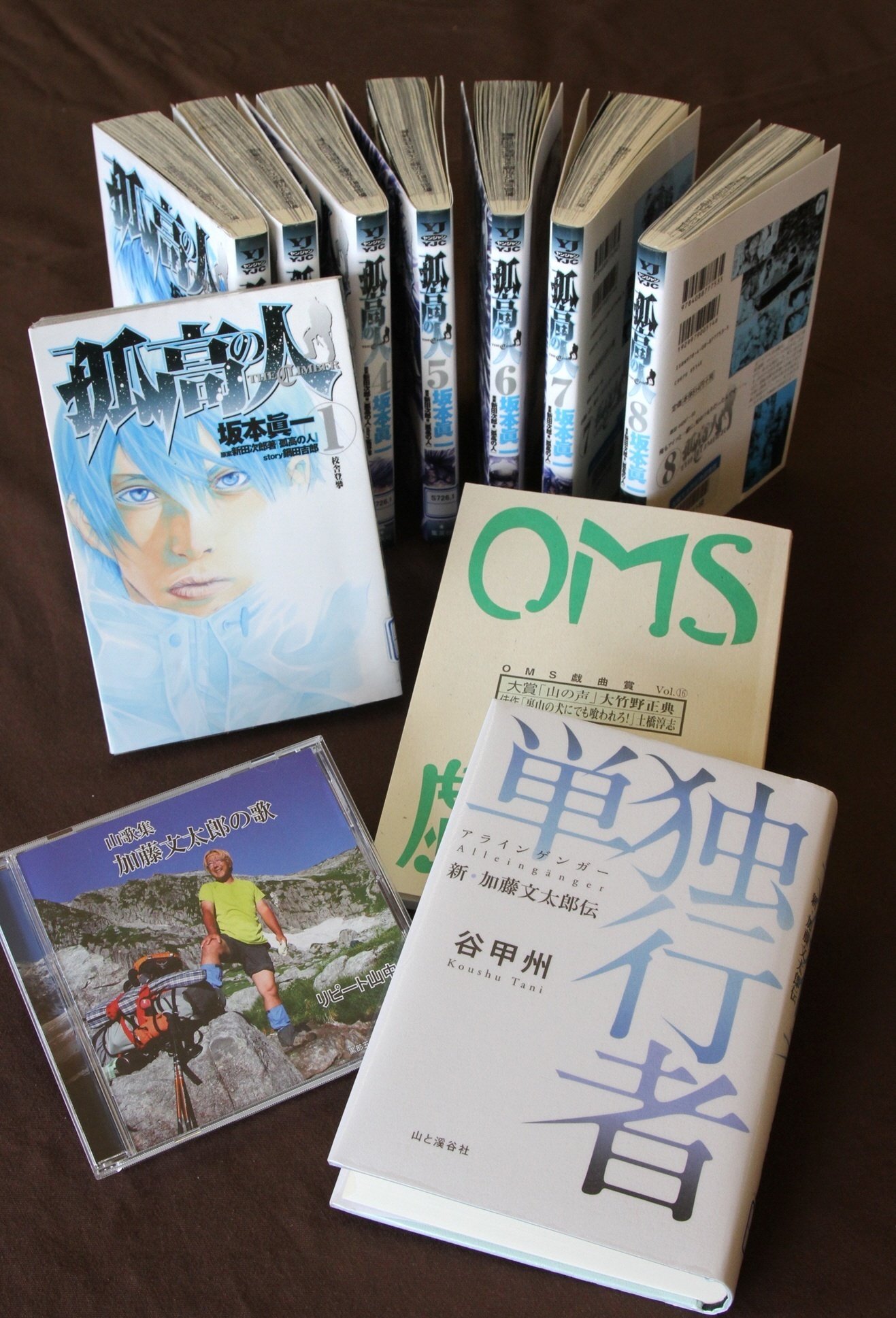 期間限定価格商品 文太郎が残した足跡。兵庫ゆかりの登山家を追って―｜神戸新聞 その他
