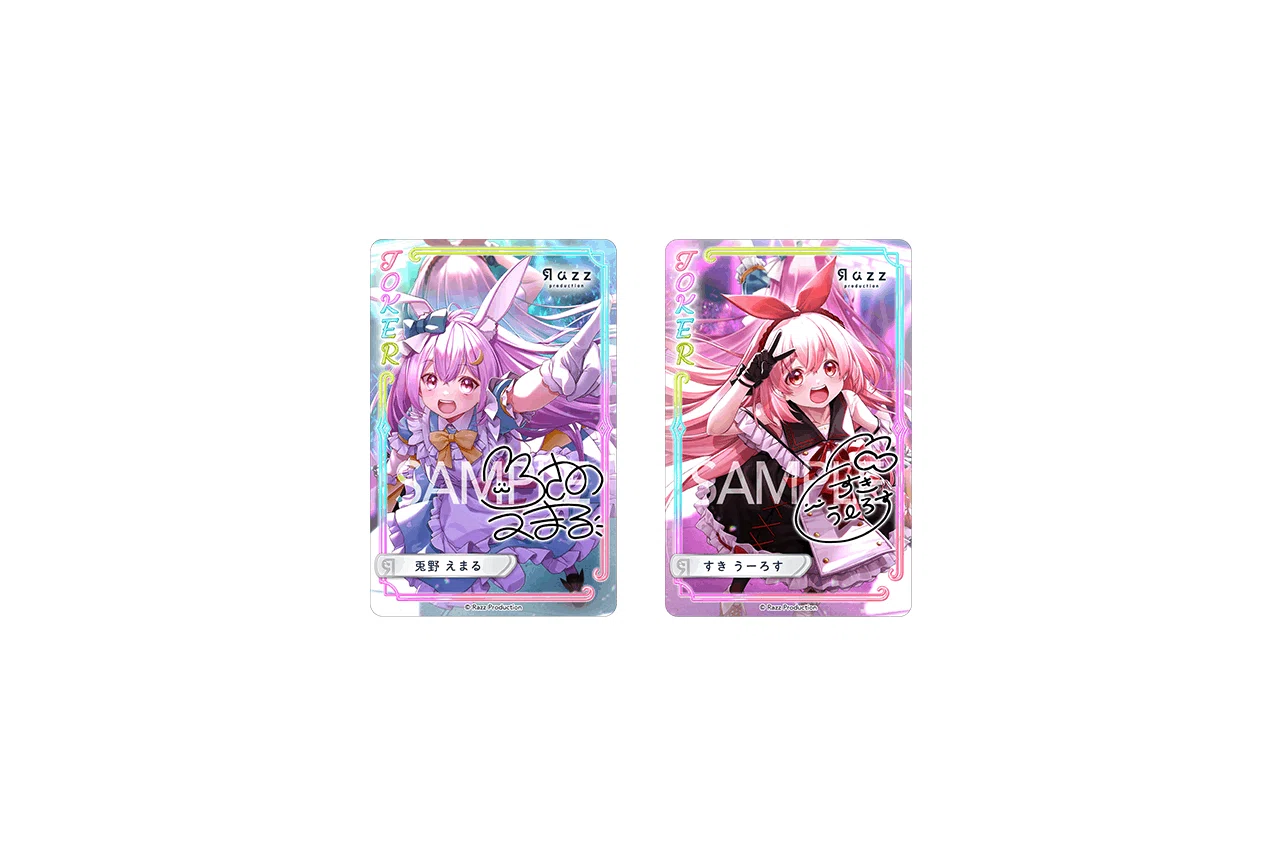 6月30日（木）発売決定！ 「らずめいとトランプ2」をご紹介！｜Razz