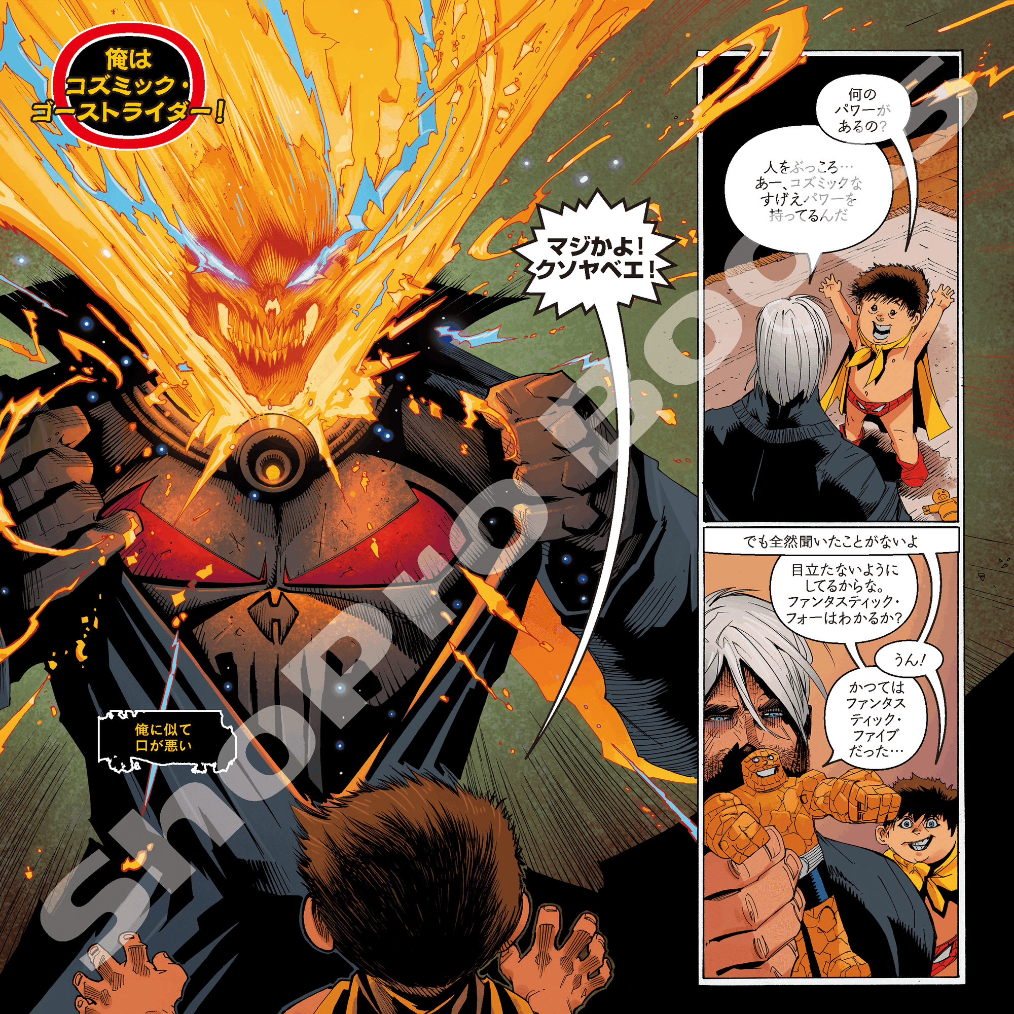 新刊案内】2022年6月発売作品｜ShoPro Books