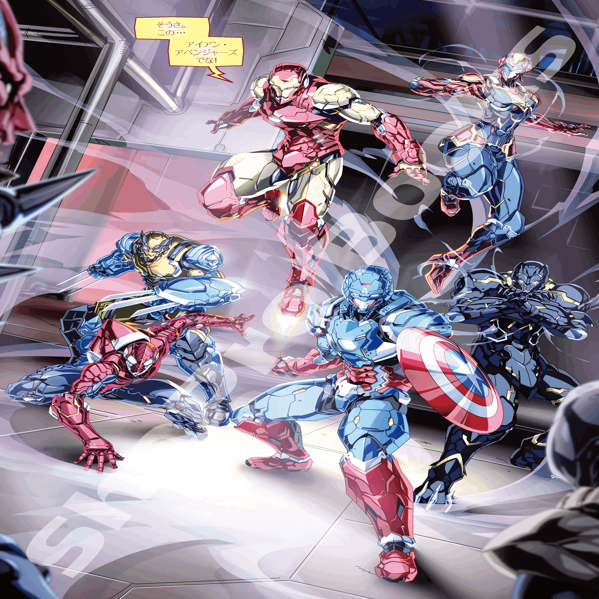 レア・希少雑誌 月刊ポップコーンPOPCORN 日本漫画とマーベルコミック