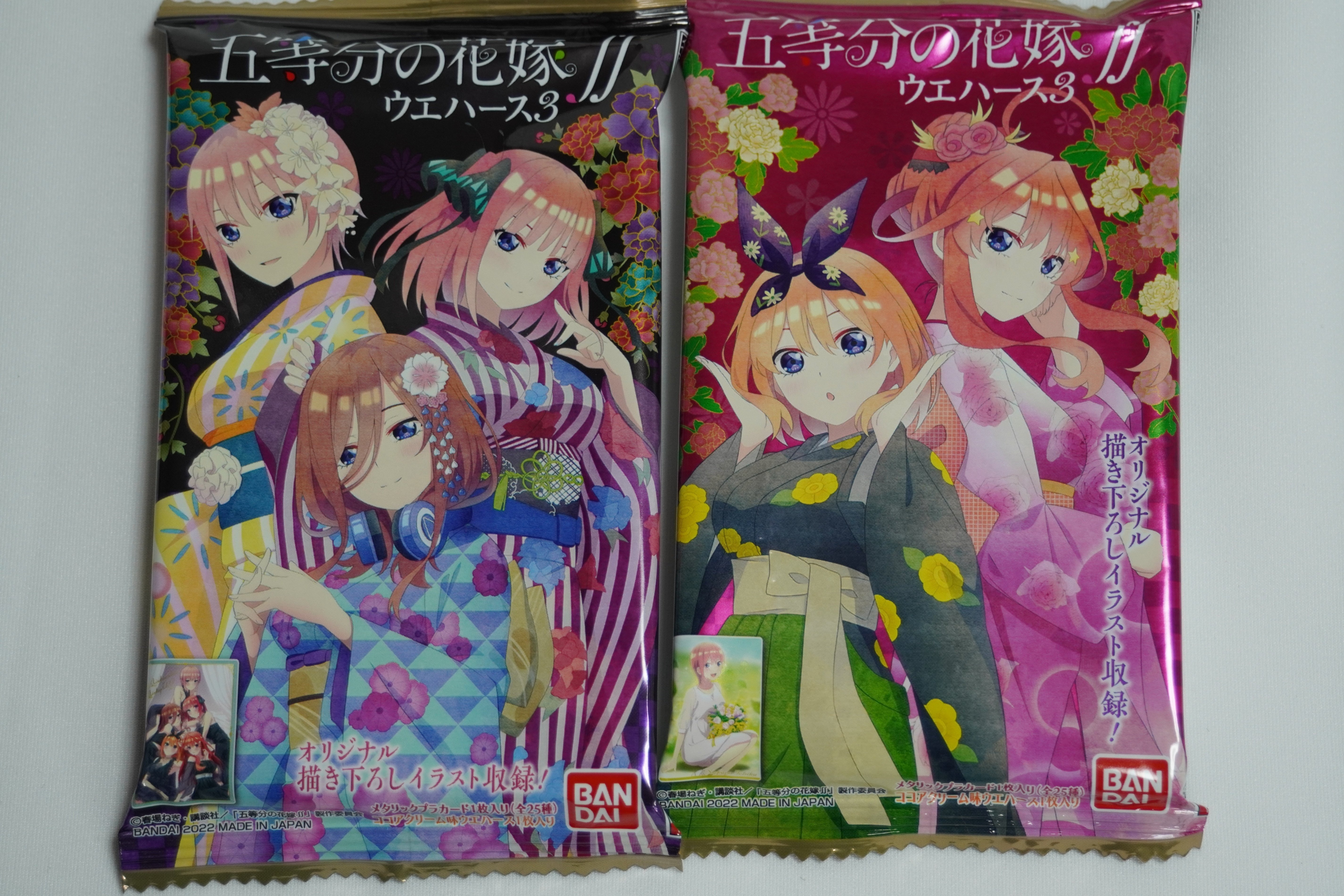 バンダイ「五等分の花嫁∬ ウエハース3」を食べてみた 。｜あずきノ