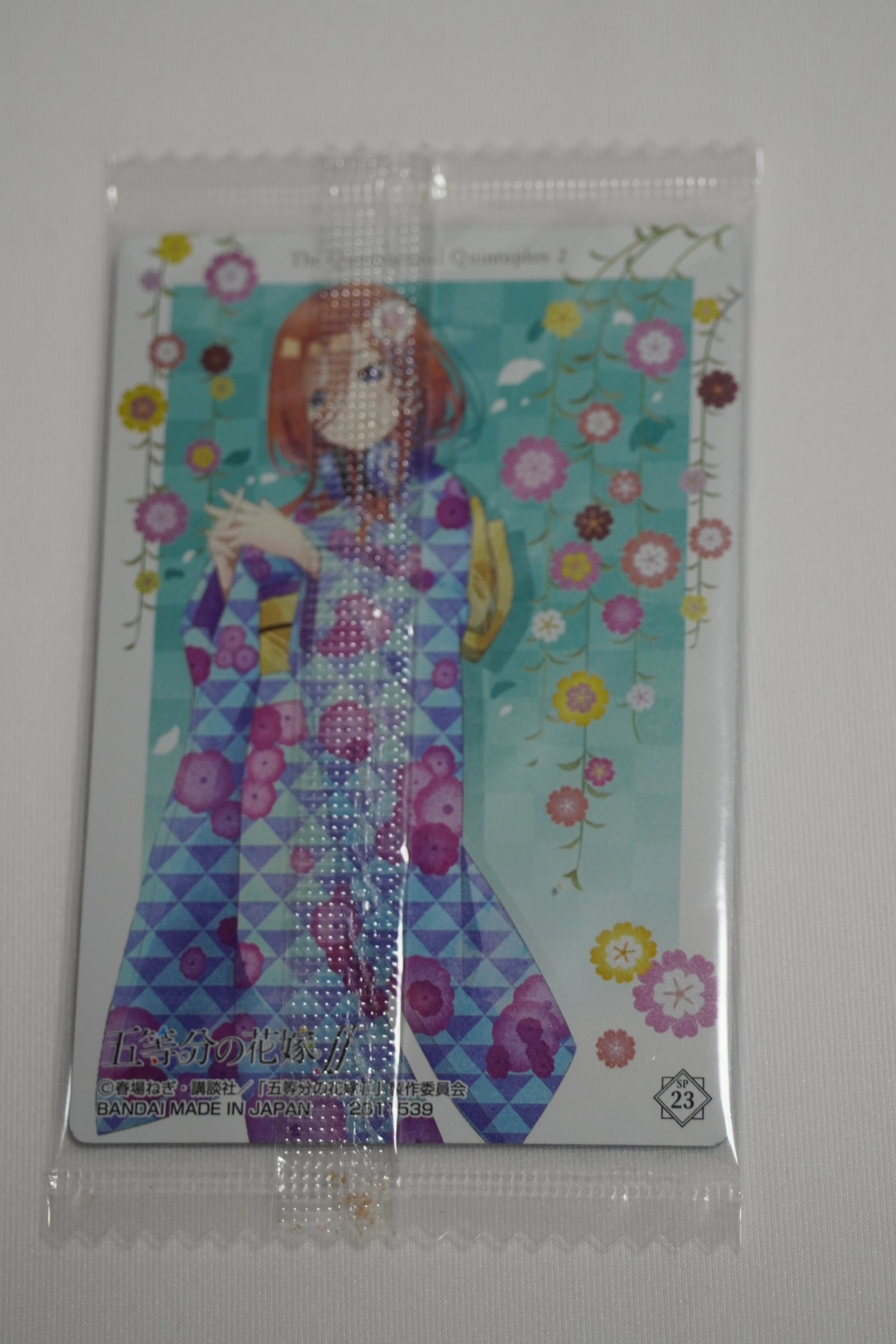 バンダイ「五等分の花嫁∬ ウエハース3」を食べてみた 。｜あずきノ