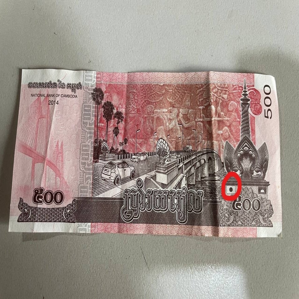 カンボジアのお金事情｜シェア＝国際保健協力市民の会