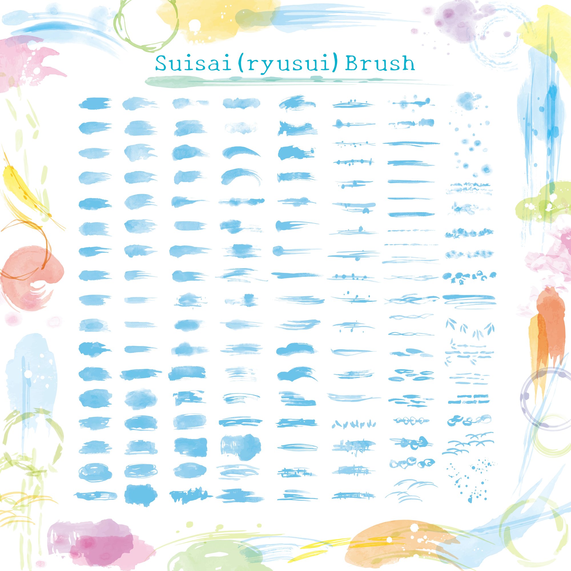 水彩 流水 ブラシ 墨絵風 販売です ヨーグル Note 水彩 流水 ブラシ 墨絵風 販売です ヨーグル Note