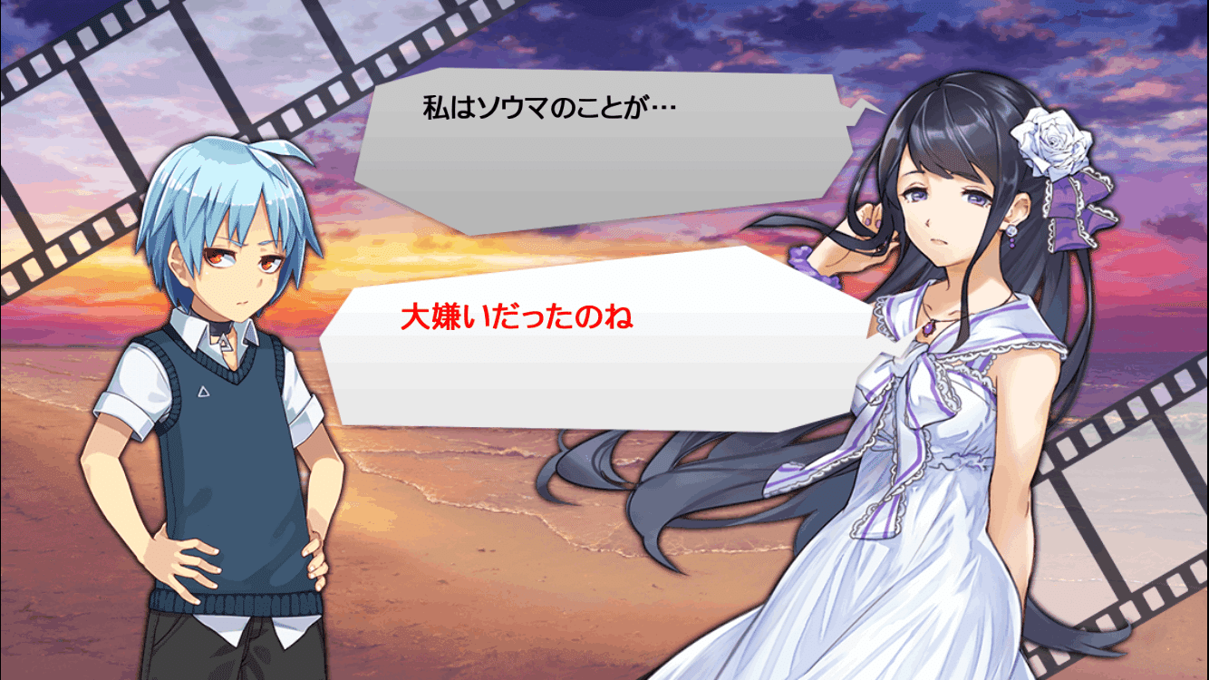 消滅都市 愚者が辿り着いた旅路の終着点 カノ 錬金術とヘルメス主義 海鮮かきあげ Note