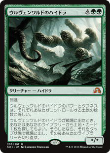 ミントモール / MINT GAMES MTG(東日本橋) / 【KHM】【ENG