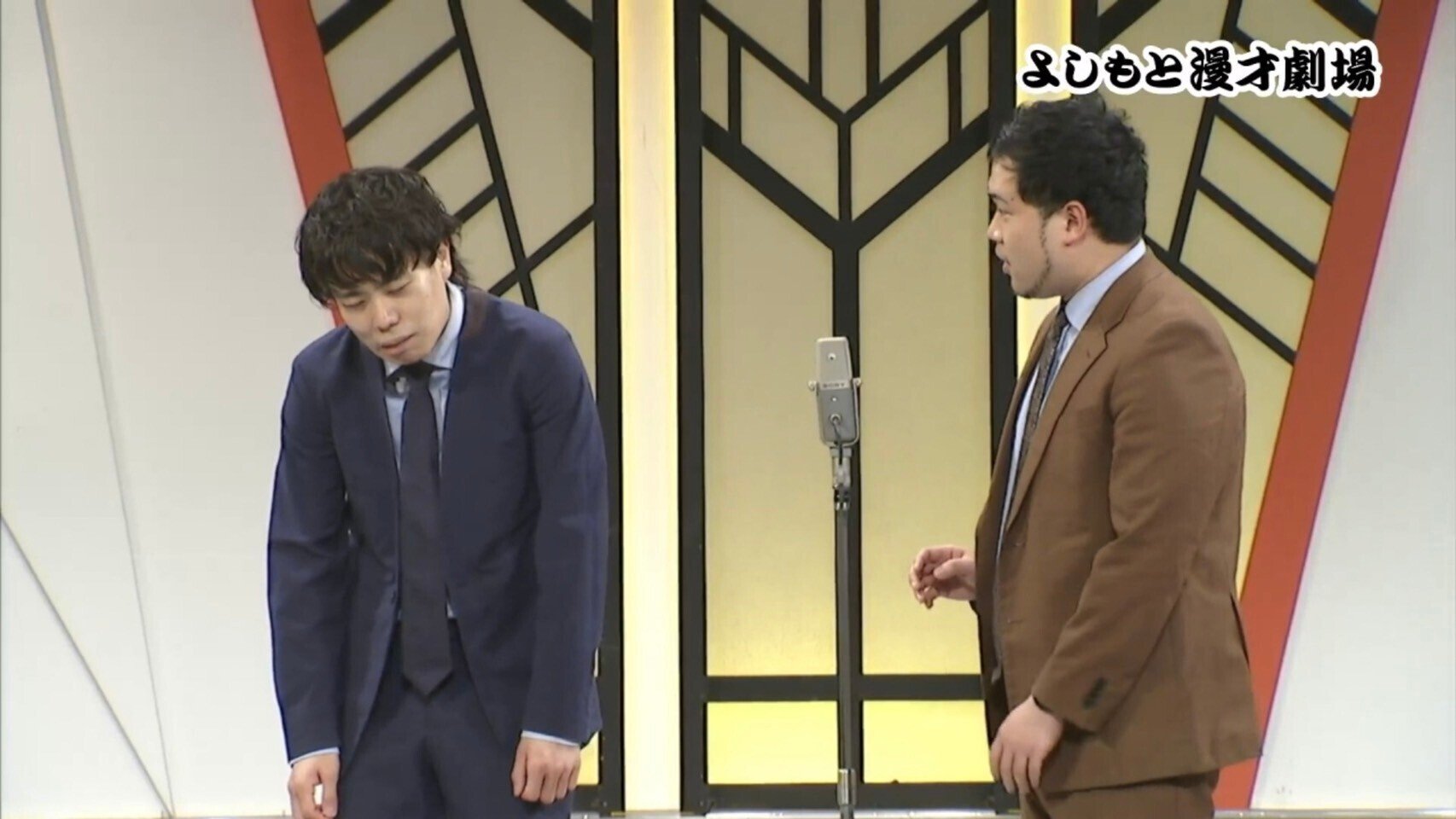 令和ロマン 月刊芸人 L2判写真 スタンドミラー スタンドミラー 収納