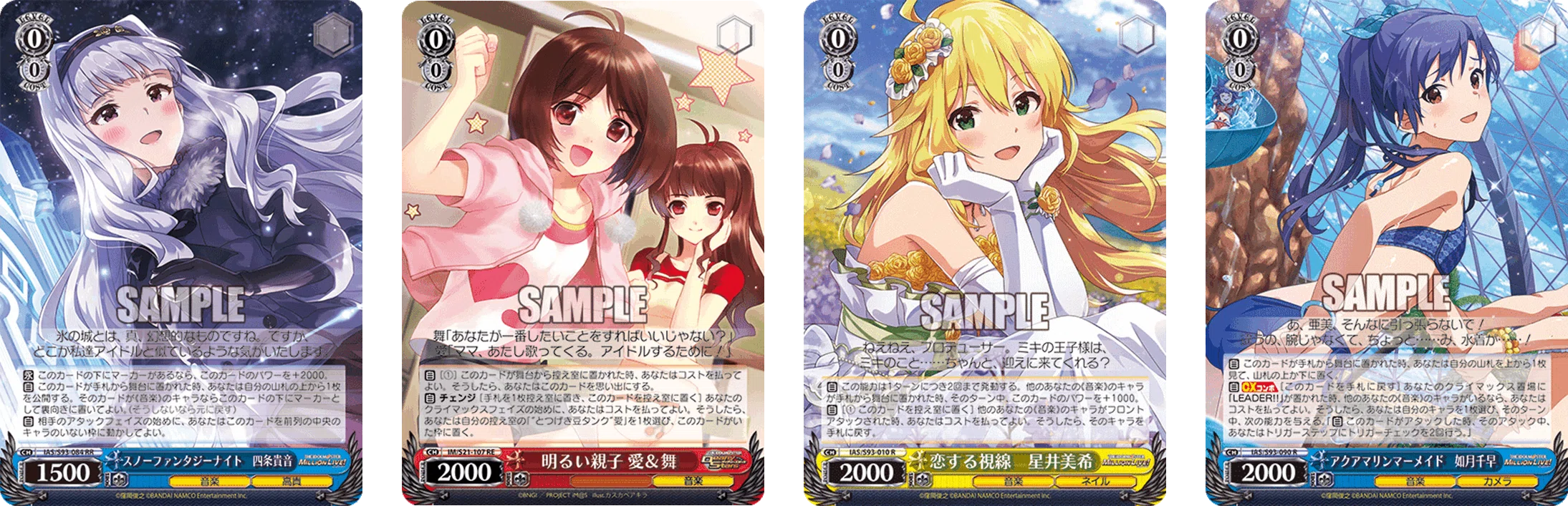 美希以外にも旧弾の注目カードが！？【構築記事】｜しむ