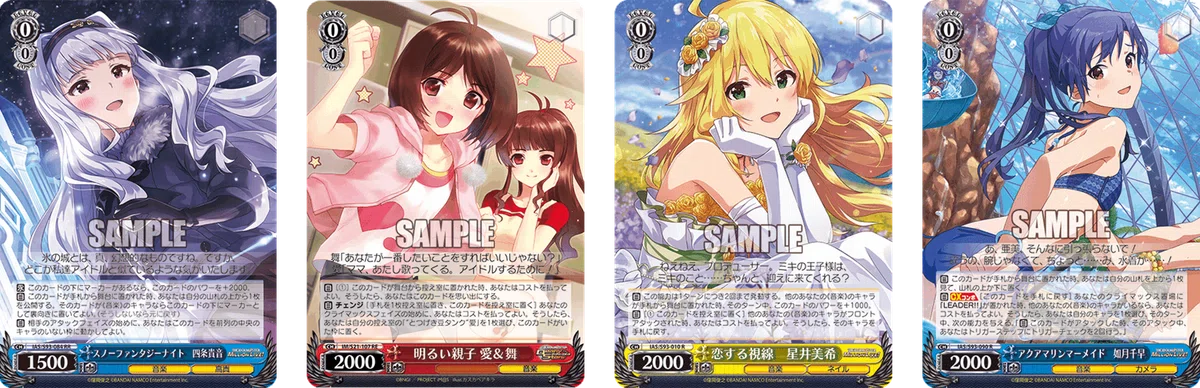 美希以外にも旧弾の注目カードが！？【構築記事】｜しむ