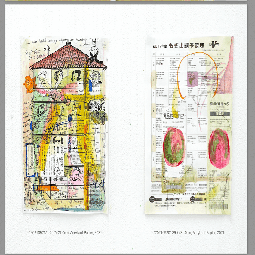 ガイウス・ユリウス・カエサルの像 アート美大受験　芸大受験　芸術 ドローイング ガイウス・ユリウス・カエサルの像 アート美大受験 芸大受験 芸術