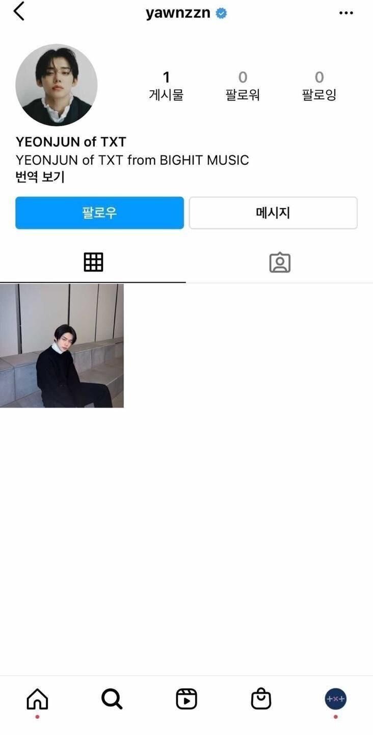 TXTヨンテ2022年上半期総決算〜항상 너랑に報われた話〜｜のりしお🐝
