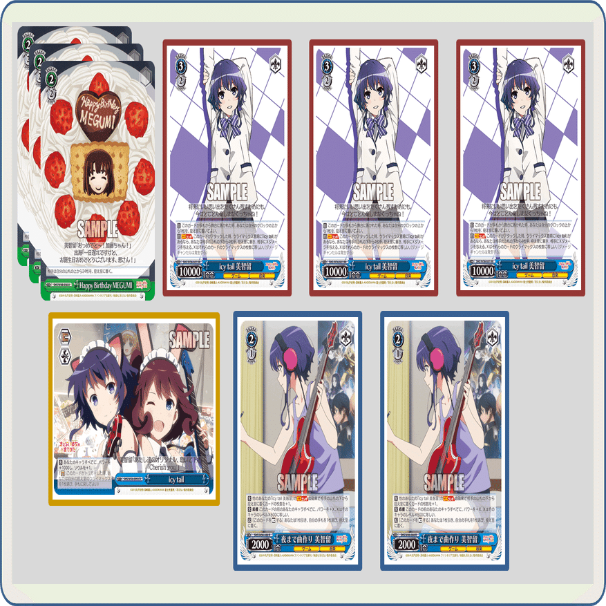 ヴァイスシュヴァルツ icy tail 美智留デッキ ネオスタンダード構築でデッキ破壊！？【構築解説】｜しむ