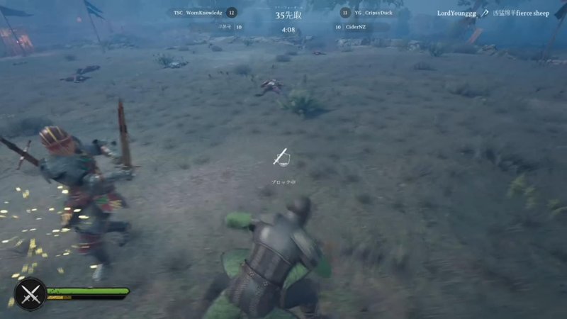 オンライン剣戟ゲー Chivalry2 の1vs1攻略のための備忘的テキストブック Goburin Note