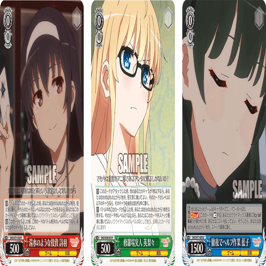 ヴァイスシュヴァルツ icy tail 美智留デッキ ヴァイスシュヴァルツ icy tail 美智留デッキ ヴァイスシュヴァルツ