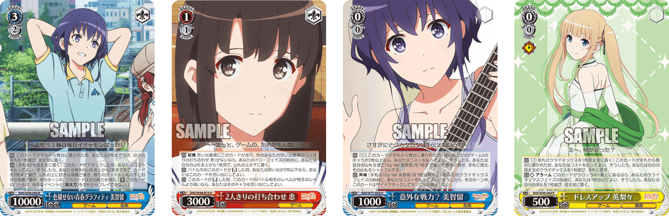 ネオスタンダード構築でデッキ破壊！？【構築解説】｜しむ