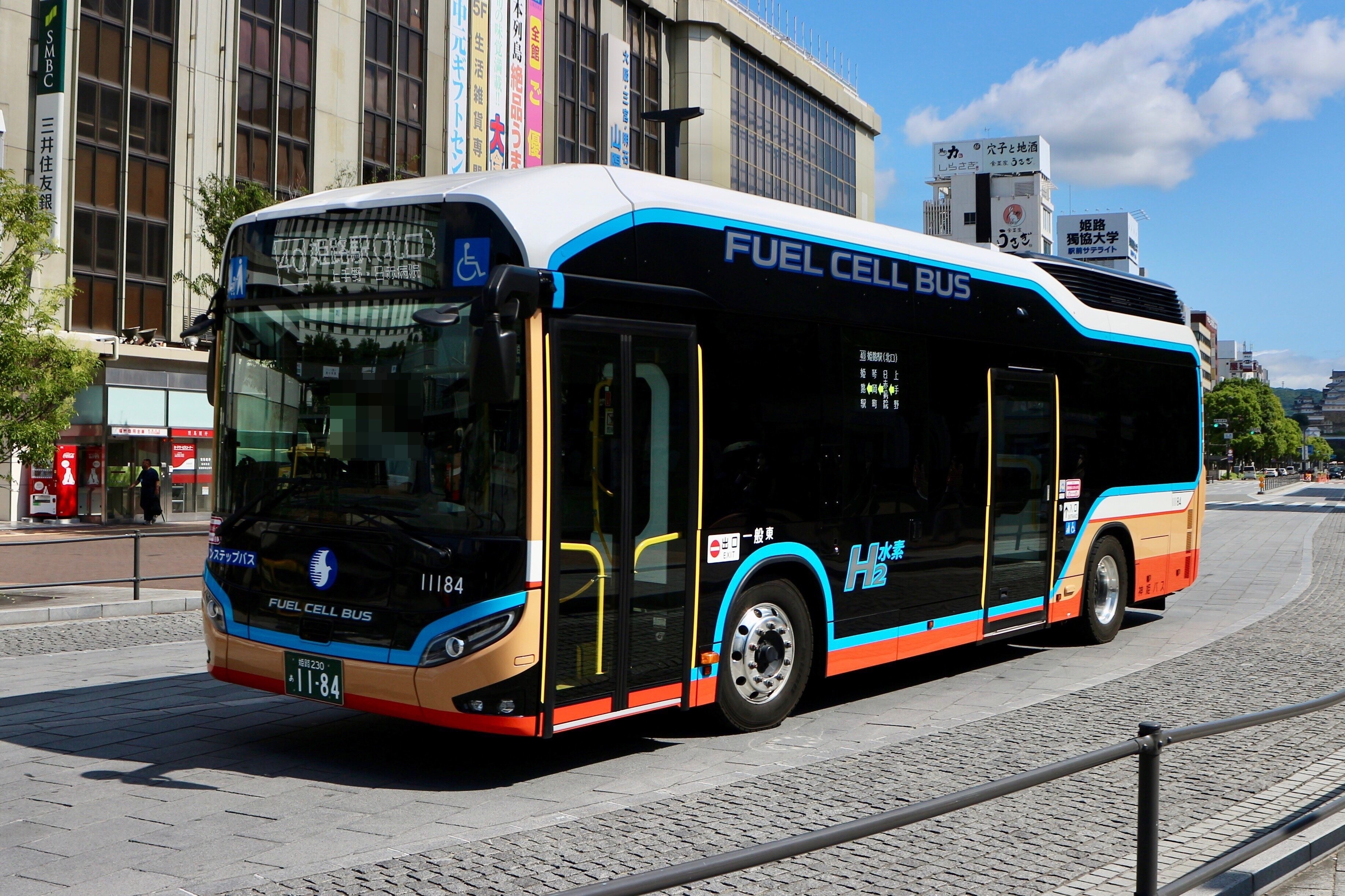 神姫バス】燃料電池バストミカ登場！｜垂水の止利