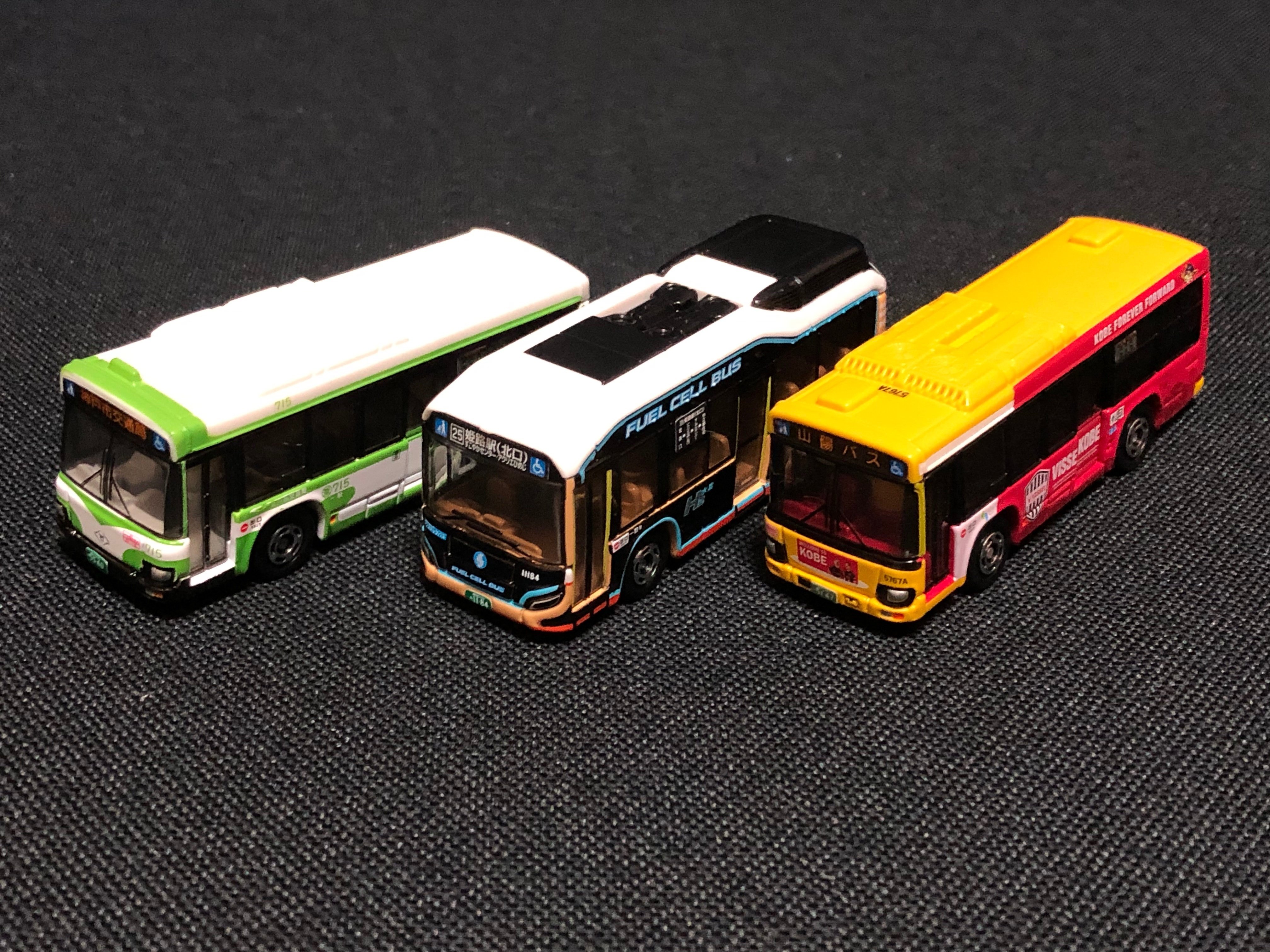 神姫バス】燃料電池バストミカ登場！｜垂水の止利