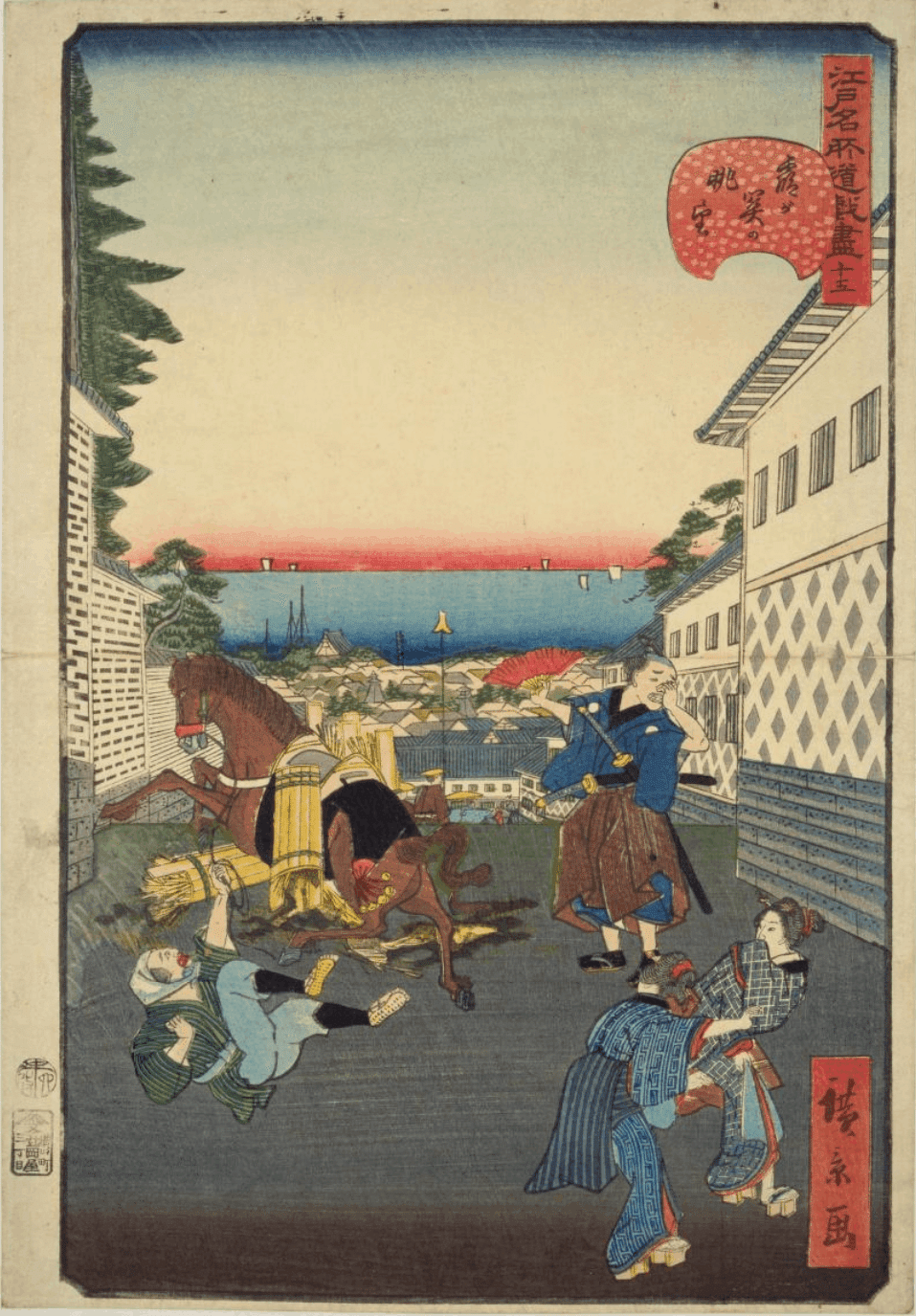 蔵出し 江戸期 浮世絵 木版画 その25『歌川広重 東都名所霞か關