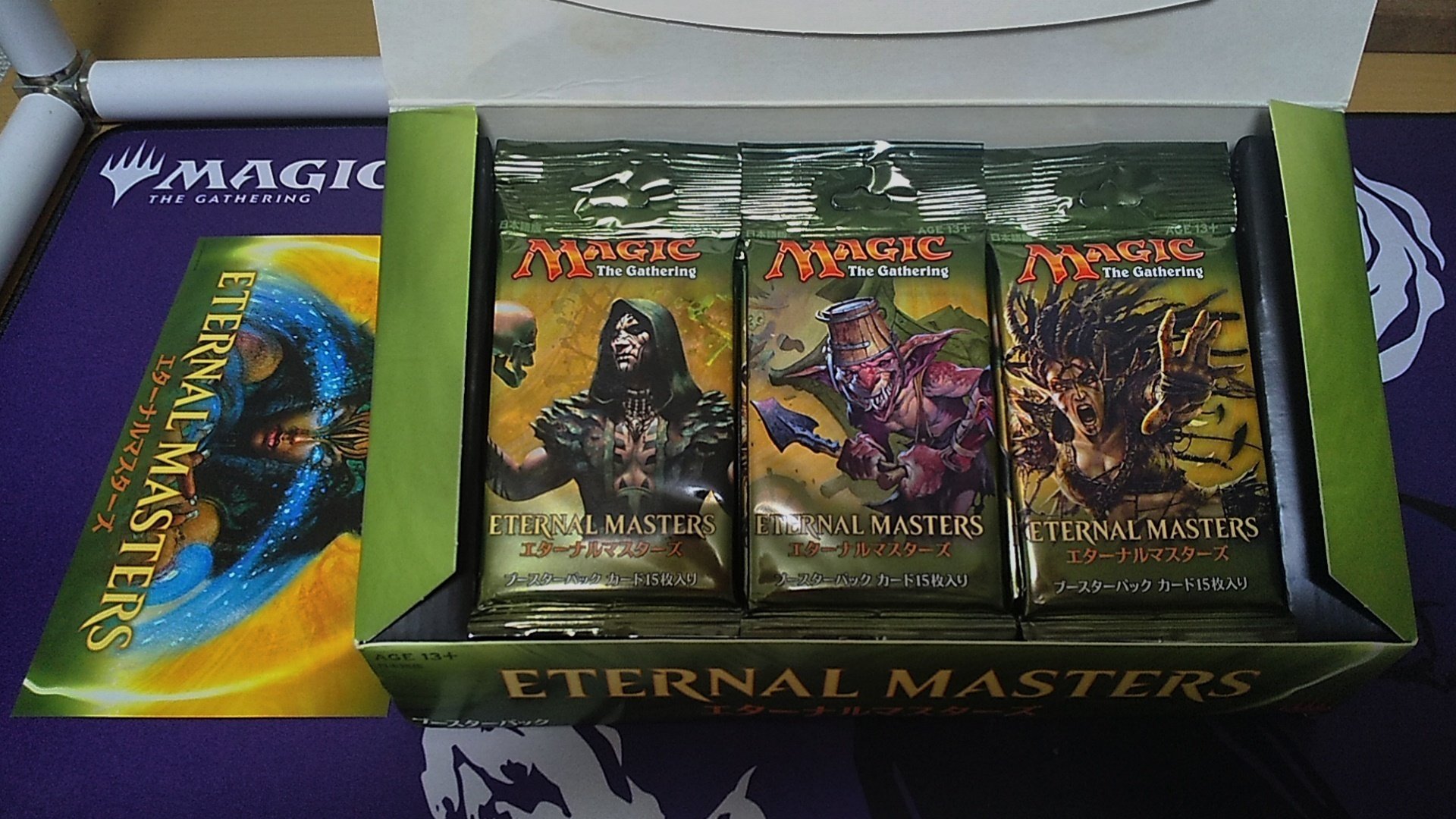 エターナルマスターズBOX開封備忘録|Spirit Lover エターナルマスターズBOX開封備忘録|Spirit Lover
