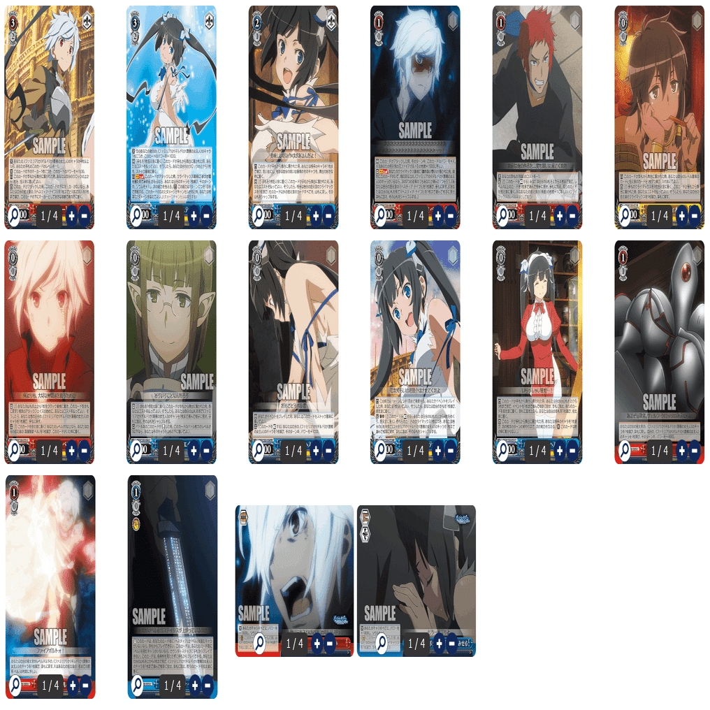 これを読めばわかる。ダンまちを徹底解説！｜浅生なつめ